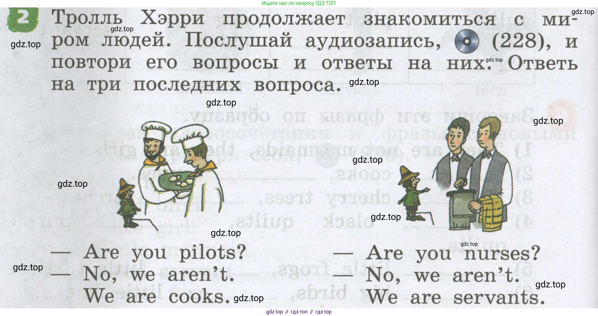 Английский язык (english), 2 класс Учебник, авторы: Афанасьева Ольга Васильевна (Afanasyeva Olga), Михеева Ирина Владимировна (Mikheeva Irina), издательство Просвещение, Москва, 2012 - 2022, Часть 2, страница 72, номер 2, Условие
