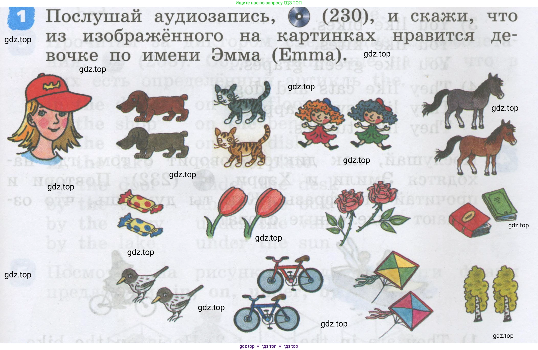 Английский язык (english), 2 класс Учебник, авторы: Афанасьева Ольга Васильевна (Afanasyeva Olga), Михеева Ирина Владимировна (Mikheeva Irina), издательство Просвещение, Москва, 2012 - 2022, Часть 2, страница 75, номер 1, Условие
