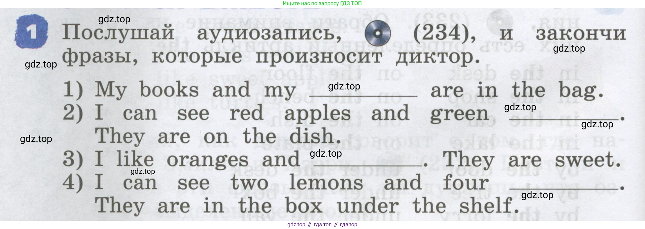 Английский язык (english), 2 класс Учебник, авторы: Афанасьева Ольга Васильевна (Afanasyeva Olga), Михеева Ирина Владимировна (Mikheeva Irina), издательство Просвещение, Москва, 2012 - 2022, Часть 2, страница 78, номер 1, Условие
