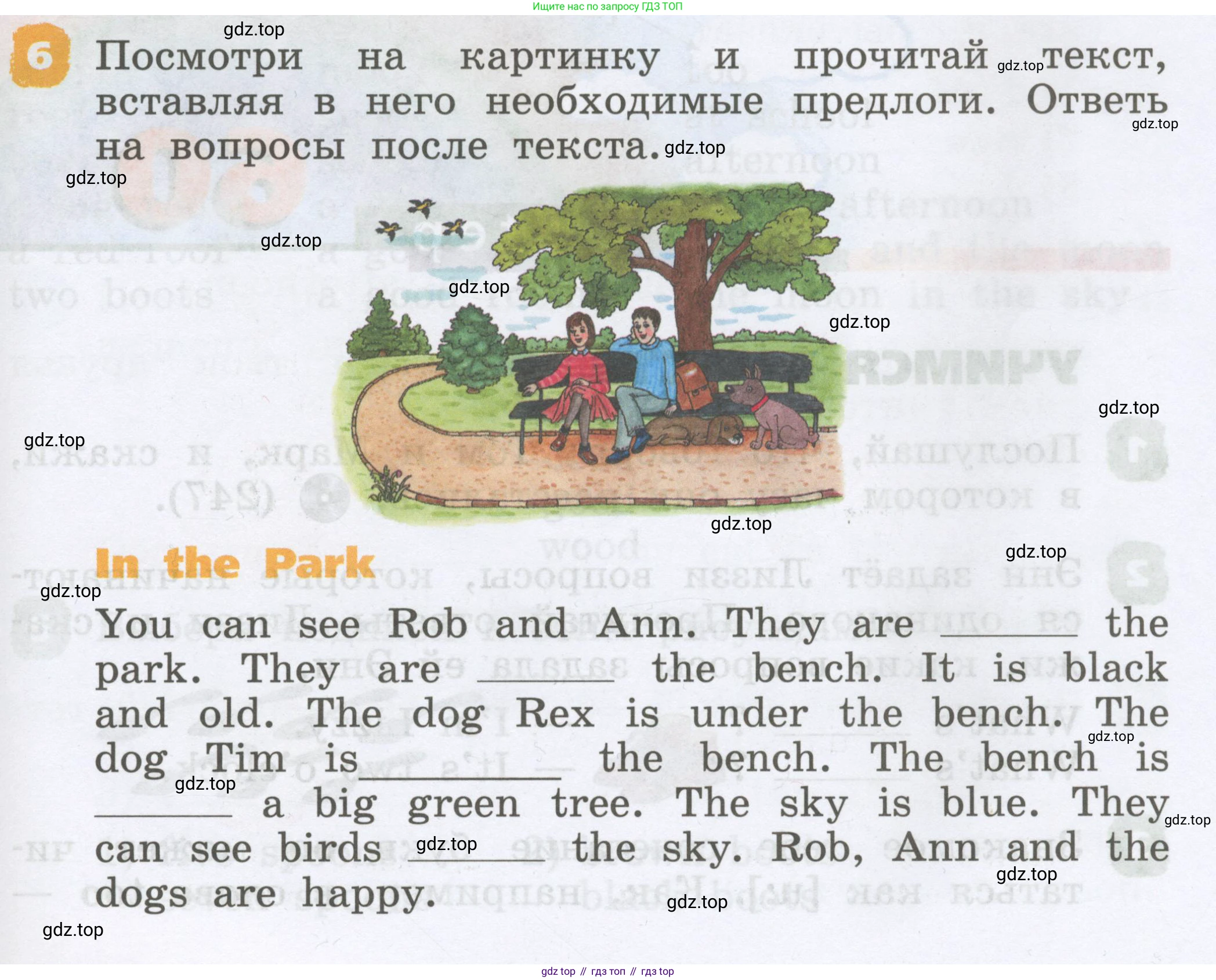 Английский язык (english), 2 класс Учебник, авторы: Афанасьева Ольга Васильевна (Afanasyeva Olga), Михеева Ирина Владимировна (Mikheeva Irina), издательство Просвещение, Москва, 2012 - 2022, Часть 2, страница 91, номер 6, Условие