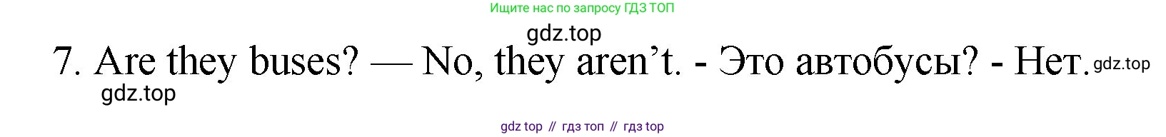 Английский язык (english), 2 класс Учебник, авторы: Афанасьева Ольга Васильевна (Afanasyeva Olga), Михеева Ирина Владимировна (Mikheeva Irina), издательство Просвещение, Москва, 2012 - 2022, Часть 2, страница 68, номер 1, Решение (продолжение 2)