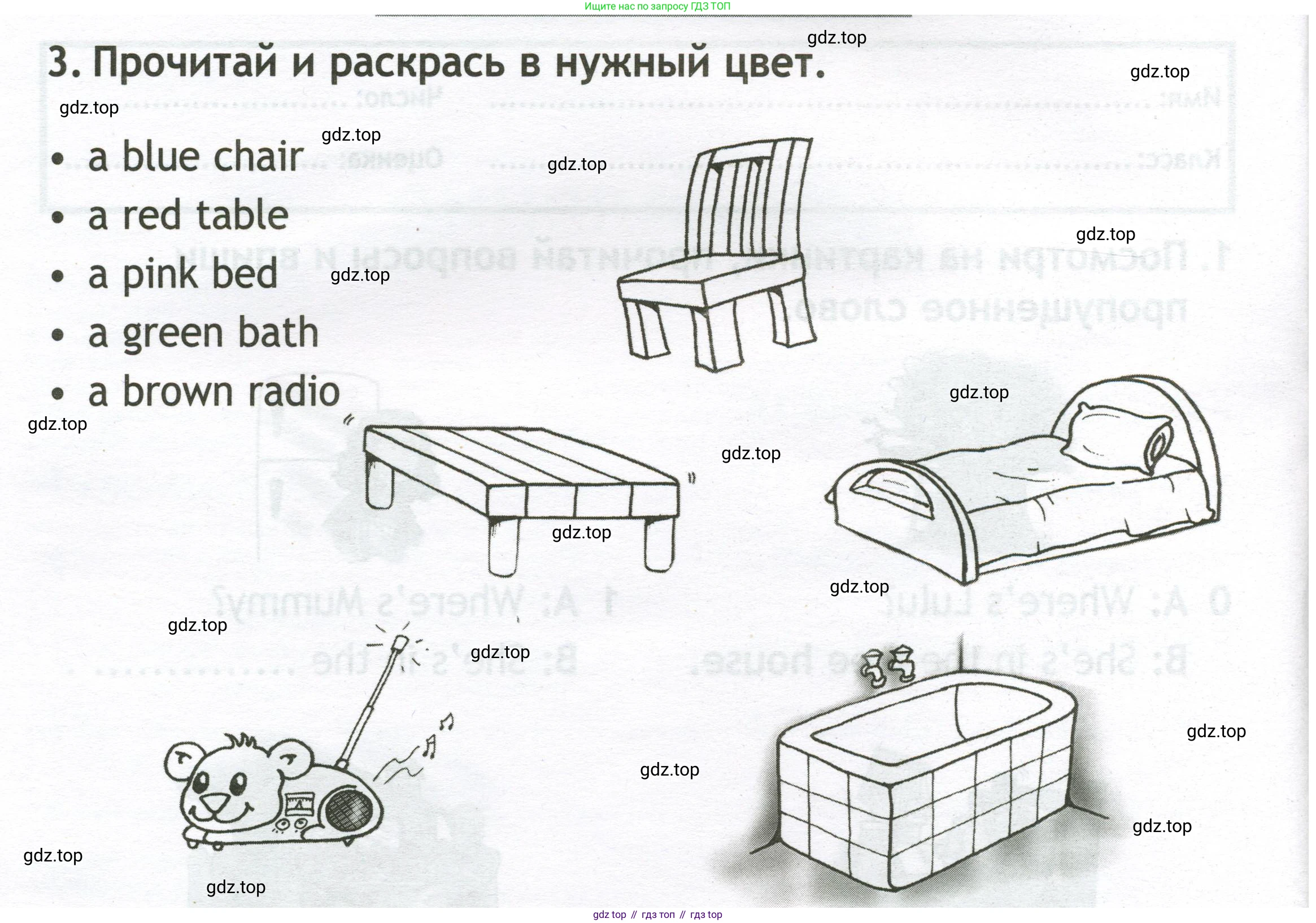 Английский язык (english), 2 класс контрольные задания (test booklet), авторы: Быкова Надежда Ильинична (Bykova Nadezhda), Поспелова Марина Давидовна (Pospelova Marina), Дули Дженни (Dooley Jenny), Эванс Вирджиния (Evans Virginia), издательство Просвещение, Москва, 2023, розового цвета, страница 6, номер 3, Условие