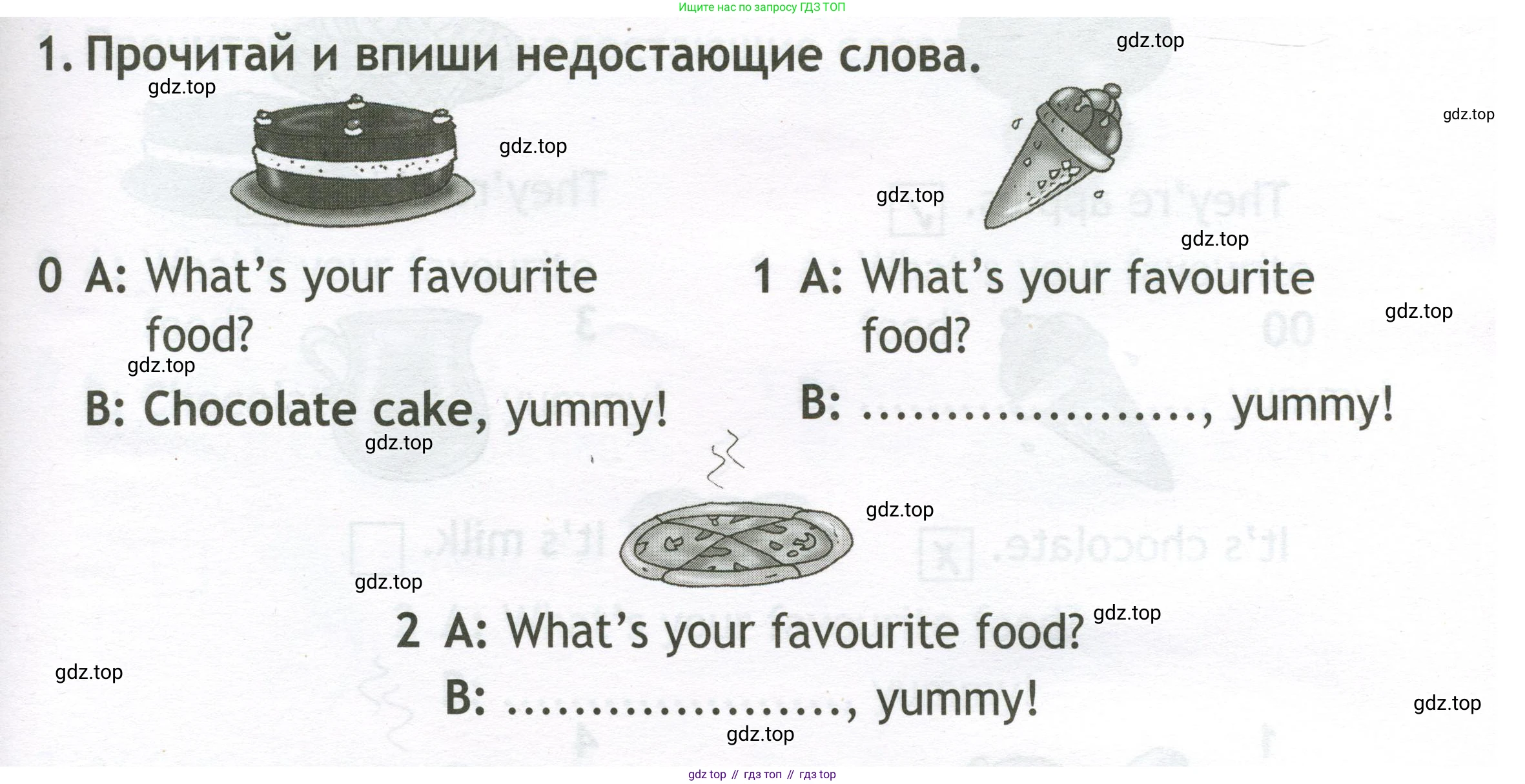 Английский язык (english), 2 класс контрольные задания (test booklet), авторы: Быкова Надежда Ильинична (Bykova Nadezhda), Поспелова Марина Давидовна (Pospelova Marina), Дули Дженни (Dooley Jenny), Эванс Вирджиния (Evans Virginia), издательство Просвещение, Москва, 2023, розового цвета, страница 9, номер 1, Условие