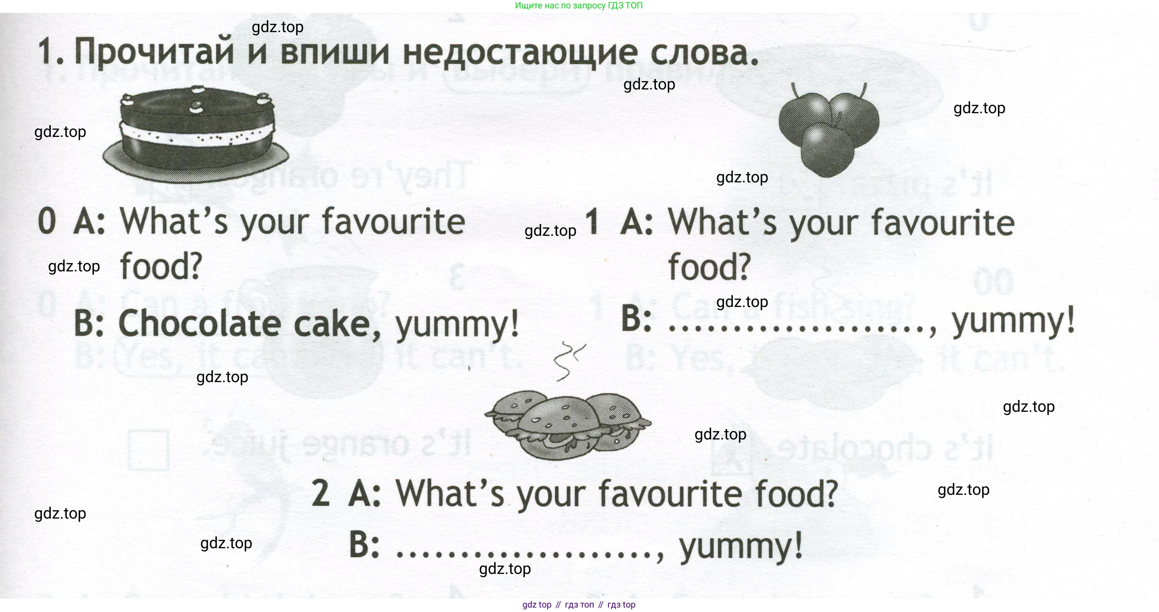 Английский язык (english), 2 класс контрольные задания (test booklet), авторы: Быкова Надежда Ильинична (Bykova Nadezhda), Поспелова Марина Давидовна (Pospelova Marina), Дули Дженни (Dooley Jenny), Эванс Вирджиния (Evans Virginia), издательство Просвещение, Москва, 2023, розового цвета, страница 11, номер 1, Условие