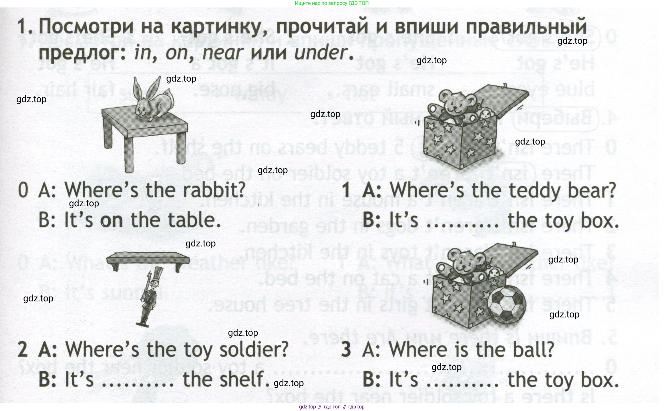Английский язык (english), 2 класс контрольные задания (test booklet), авторы: Быкова Надежда Ильинична (Bykova Nadezhda), Поспелова Марина Давидовна (Pospelova Marina), Дули Дженни (Dooley Jenny), Эванс Вирджиния (Evans Virginia), издательство Просвещение, Москва, 2023, розового цвета, страница 19, номер 1, Условие