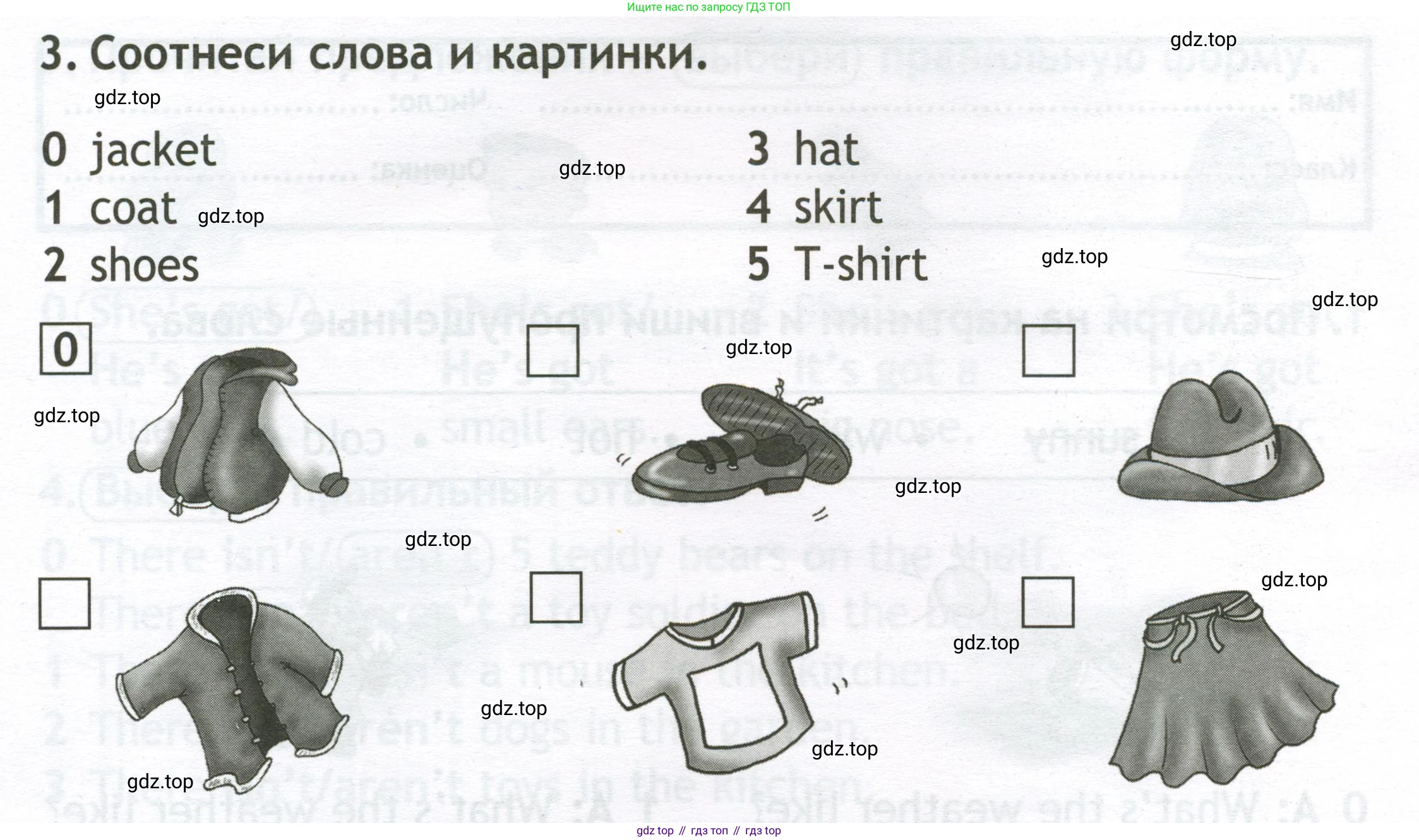 Английский язык (english), 2 класс контрольные задания (test booklet), авторы: Быкова Надежда Ильинична (Bykova Nadezhda), Поспелова Марина Давидовна (Pospelova Marina), Дули Дженни (Dooley Jenny), Эванс Вирджиния (Evans Virginia), издательство Просвещение, Москва, 2023, розового цвета, страница 22, номер 3, Условие