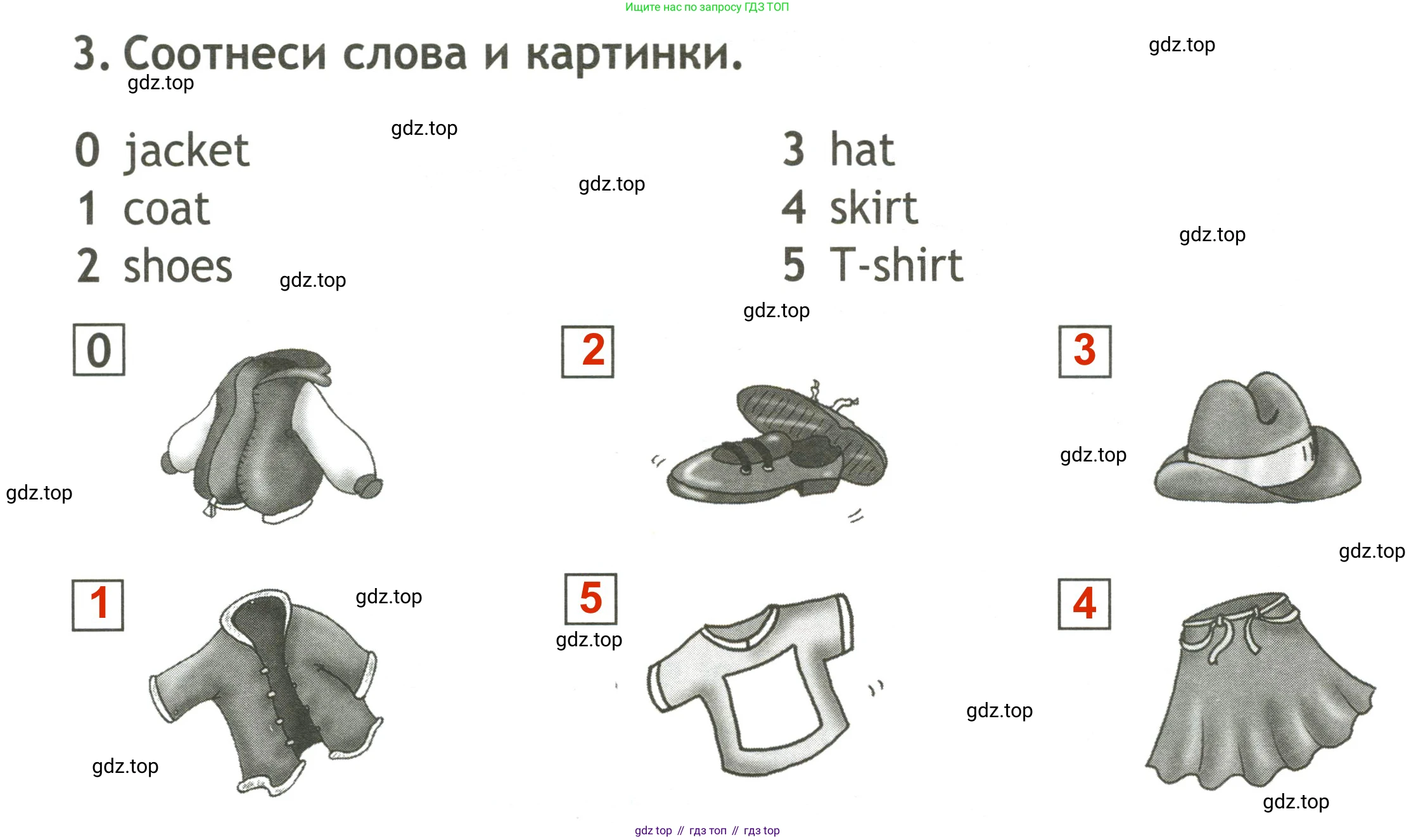 Английский язык (english), 2 класс контрольные задания (test booklet), авторы: Быкова Надежда Ильинична (Bykova Nadezhda), Поспелова Марина Давидовна (Pospelova Marina), Дули Дженни (Dooley Jenny), Эванс Вирджиния (Evans Virginia), издательство Просвещение, Москва, 2023, розового цвета, страница 22, номер 3, Решение 3