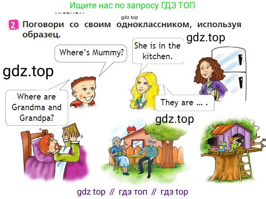 Английский язык (english), 2 класс Учебник (Student's book), авторы: Быкова Надежда Ильинична (Bykova Nadezhda), Бадулина Ольга Ивановна, Поспелова Марина Давидовна (Pospelova Marina), Эванс Вирджиния (Evans Virginia), издательство Просвещение, Москва, 2023, розового цвета, Часть ( Part) 1, страница 30, номер 2, Условие