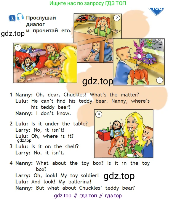 Английский язык (english), 2 класс Учебник (Student's book), авторы: Быкова Надежда Ильинична (Bykova Nadezhda), Бадулина Ольга Ивановна, Поспелова Марина Давидовна (Pospelova Marina), Эванс Вирджиния (Evans Virginia), издательство Просвещение, Москва, 2023, розового цвета, Часть ( Part) 2, страница 23, номер 3, Условие