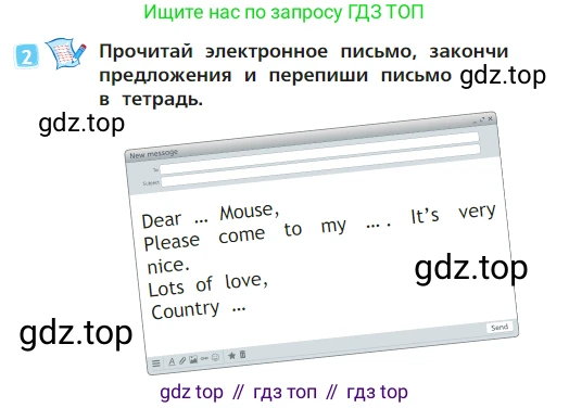 Английский язык (english), 2 класс Учебник (Student's book), авторы: Быкова Надежда Ильинична (Bykova Nadezhda), Бадулина Ольга Ивановна, Поспелова Марина Давидовна (Pospelova Marina), Эванс Вирджиния (Evans Virginia), издательство Просвещение, Москва, 2023, розового цвета, Часть ( Part) 1, страница 62, номер 2, Условие