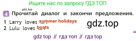 Английский язык (english), 2 класс Учебник (Student's book), авторы: Быкова Надежда Ильинична (Bykova Nadezhda), Бадулина Ольга Ивановна, Поспелова Марина Давидовна (Pospelova Marina), Эванс Вирджиния (Evans Virginia), издательство Просвещение, Москва, 2023, розового цвета, Часть ( Part) 2, страница 41, номер 4, Решение 3
