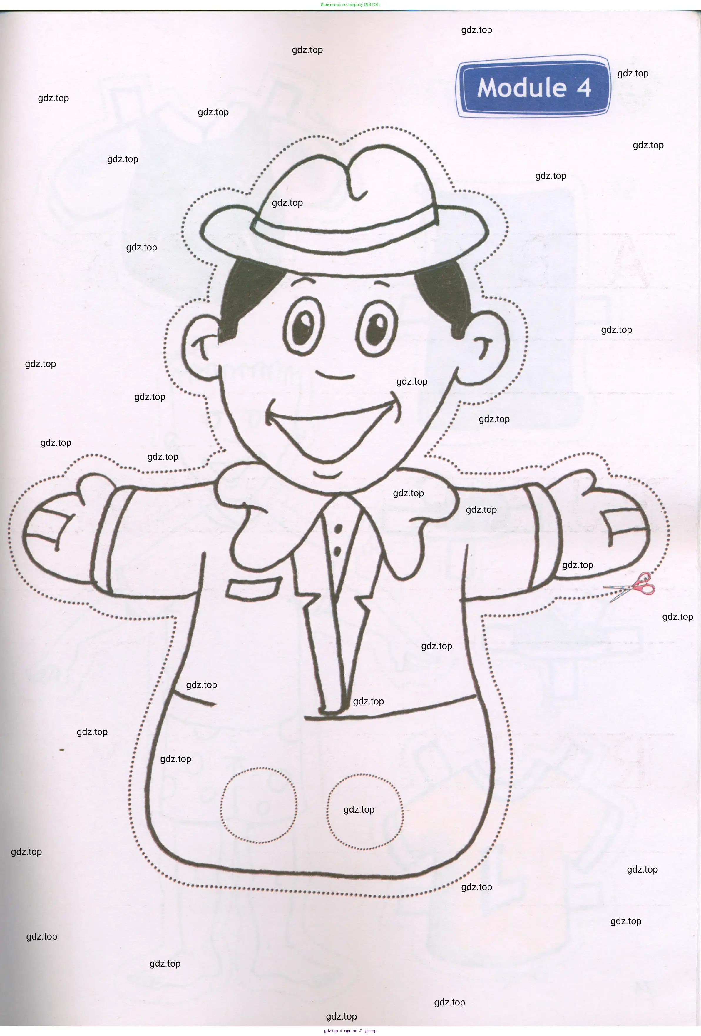 Английский язык (english), 2 класс Рабочая тетрадь (workbook), авторы: Быкова Надежда Ильинична (Bykova Nadezhda), Дули Дженни (Dooley Jenny), Поспелова Марина Давидовна (Pospelova Marina), Эванс Вирджиния (Evans Virginia), издательство Просвещение, Москва, 2023, розового цвета, страница 70