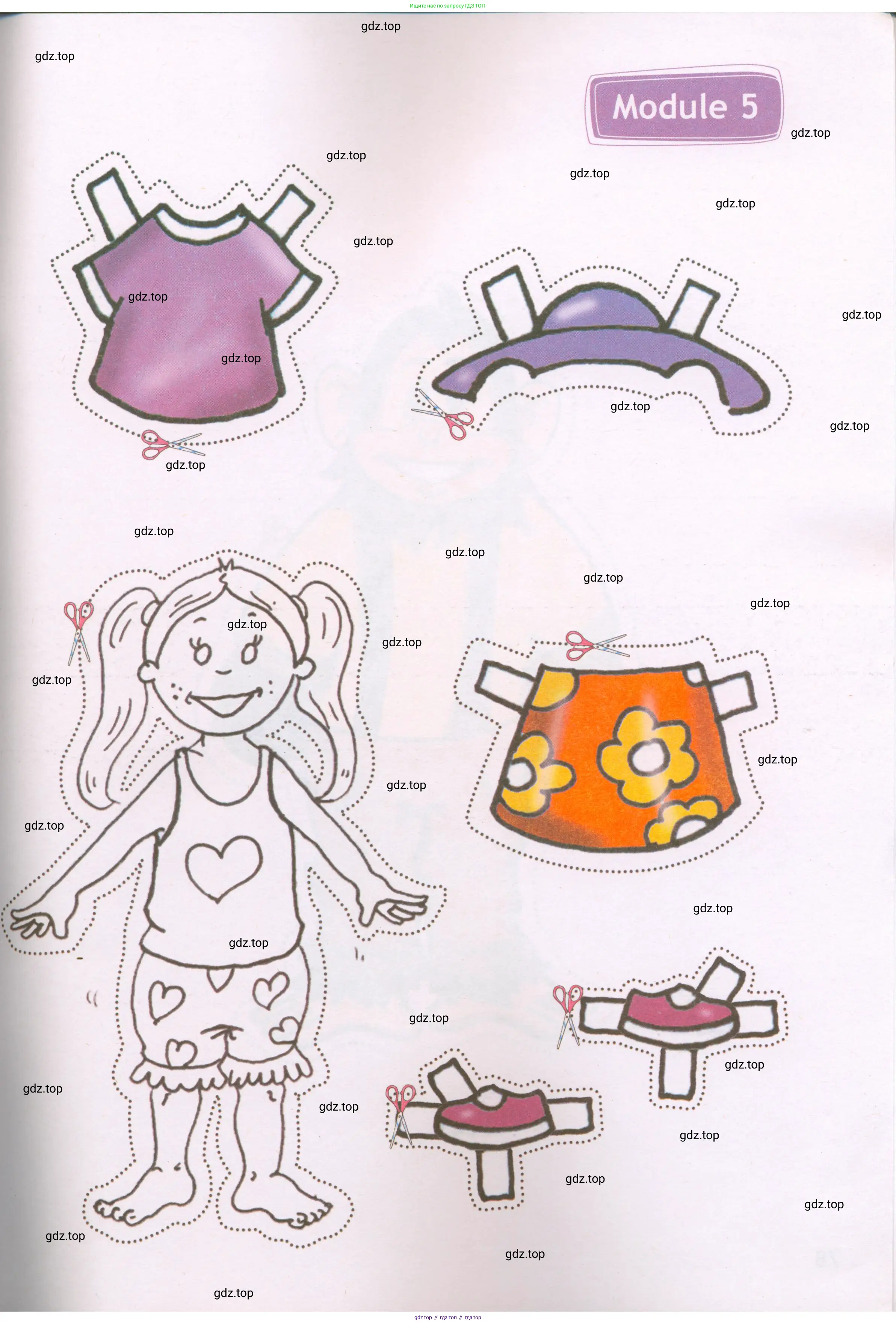 Английский язык (english), 2 класс Рабочая тетрадь (workbook), авторы: Быкова Надежда Ильинична (Bykova Nadezhda), Дули Дженни (Dooley Jenny), Поспелова Марина Давидовна (Pospelova Marina), Эванс Вирджиния (Evans Virginia), издательство Просвещение, Москва, 2023, розового цвета, страница 72