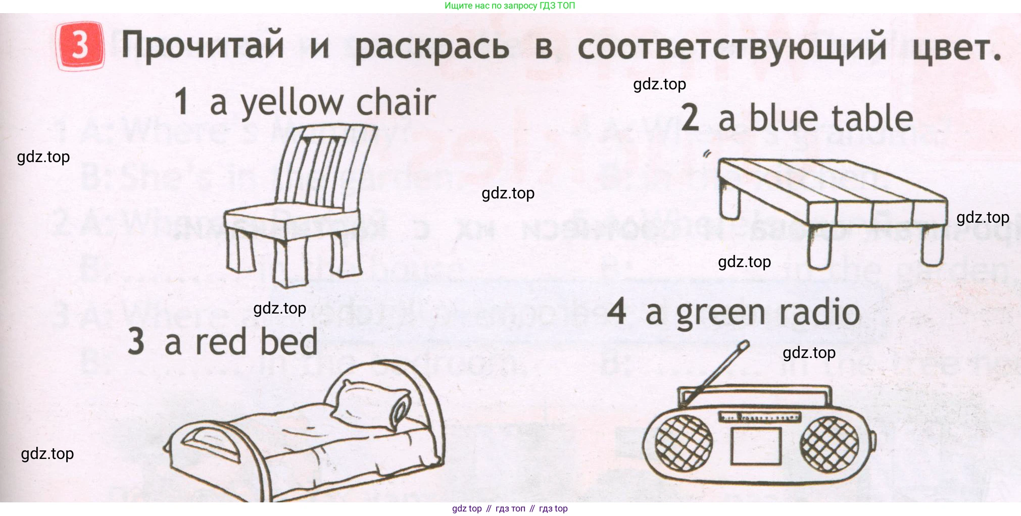 Английский язык (english), 2 класс Рабочая тетрадь (workbook), авторы: Быкова Надежда Ильинична (Bykova Nadezhda), Дули Дженни (Dooley Jenny), Поспелова Марина Давидовна (Pospelova Marina), Эванс Вирджиния (Evans Virginia), издательство Просвещение, Москва, 2023, розового цвета, страница 15, номер 3, Условие