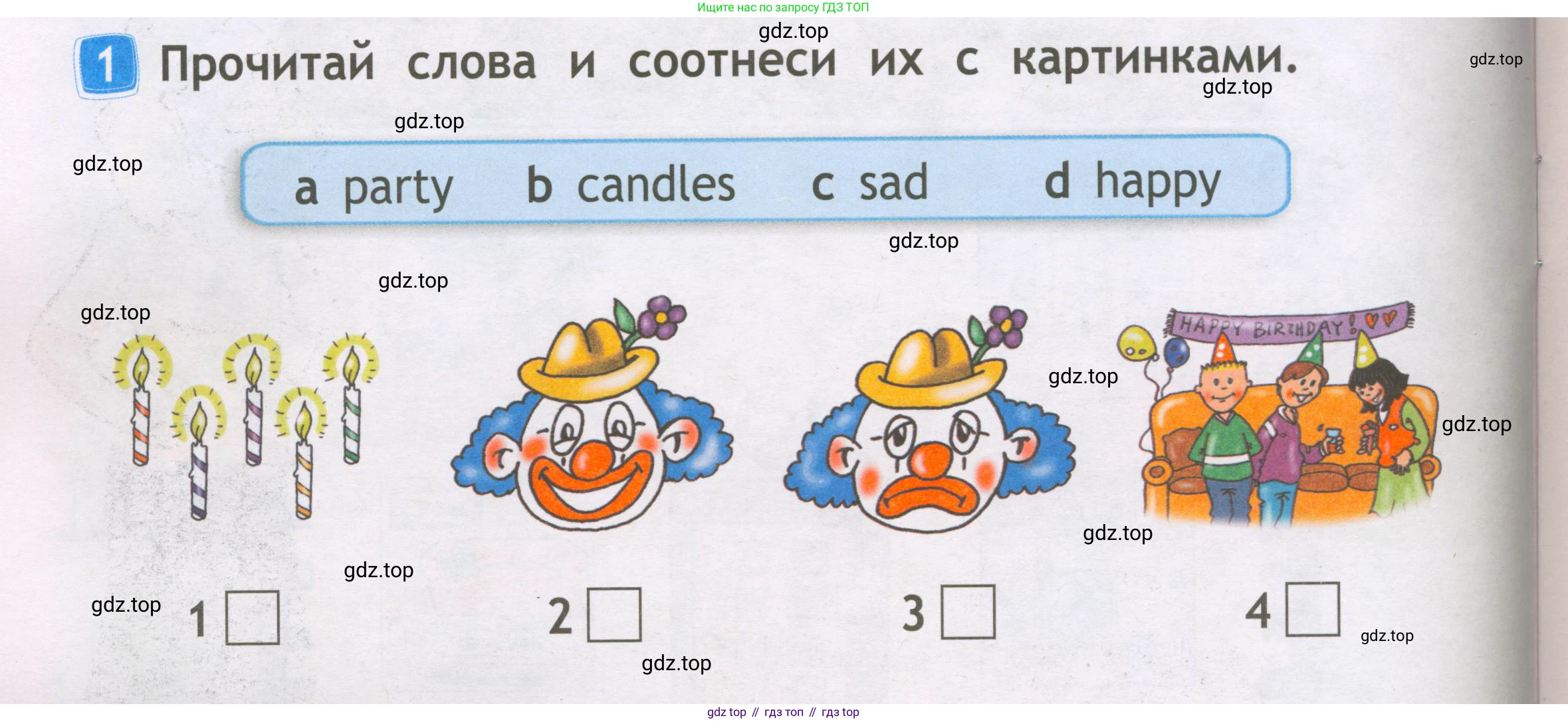 Английский язык (english), 2 класс Рабочая тетрадь (workbook), авторы: Быкова Надежда Ильинична (Bykova Nadezhda), Дули Дженни (Dooley Jenny), Поспелова Марина Давидовна (Pospelova Marina), Эванс Вирджиния (Evans Virginia), издательство Просвещение, Москва, 2023, розового цвета, страница 24, номер 1, Условие