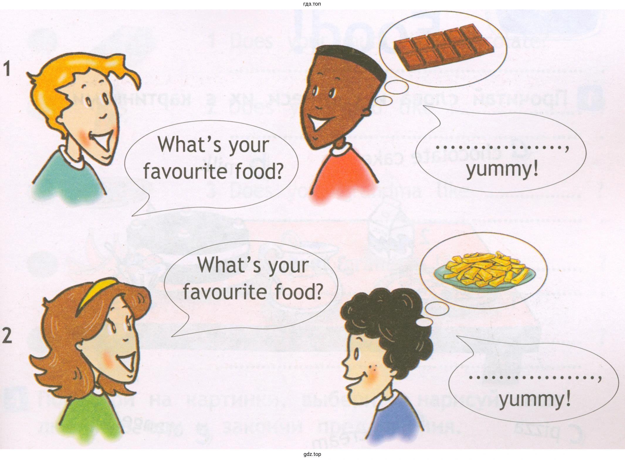 1 What's your favourite food? 2 What's your favourite food? уummу! 0 уummу!