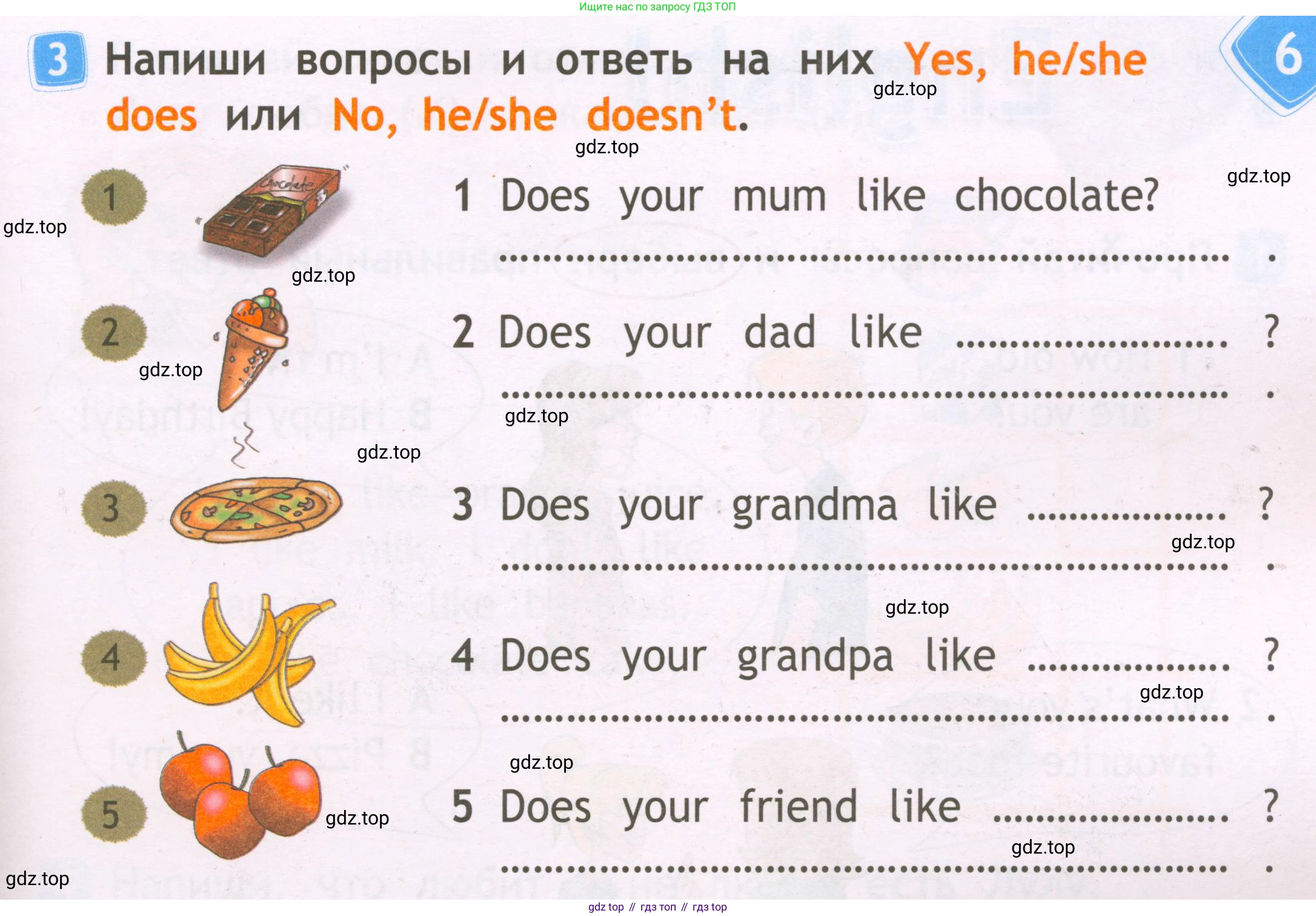 Английский язык (english), 2 класс Рабочая тетрадь (workbook), авторы: Быкова Надежда Ильинична (Bykova Nadezhda), Дули Дженни (Dooley Jenny), Поспелова Марина Давидовна (Pospelova Marina), Эванс Вирджиния (Evans Virginia), издательство Просвещение, Москва, 2023, розового цвета, страница 29, номер 3, Условие