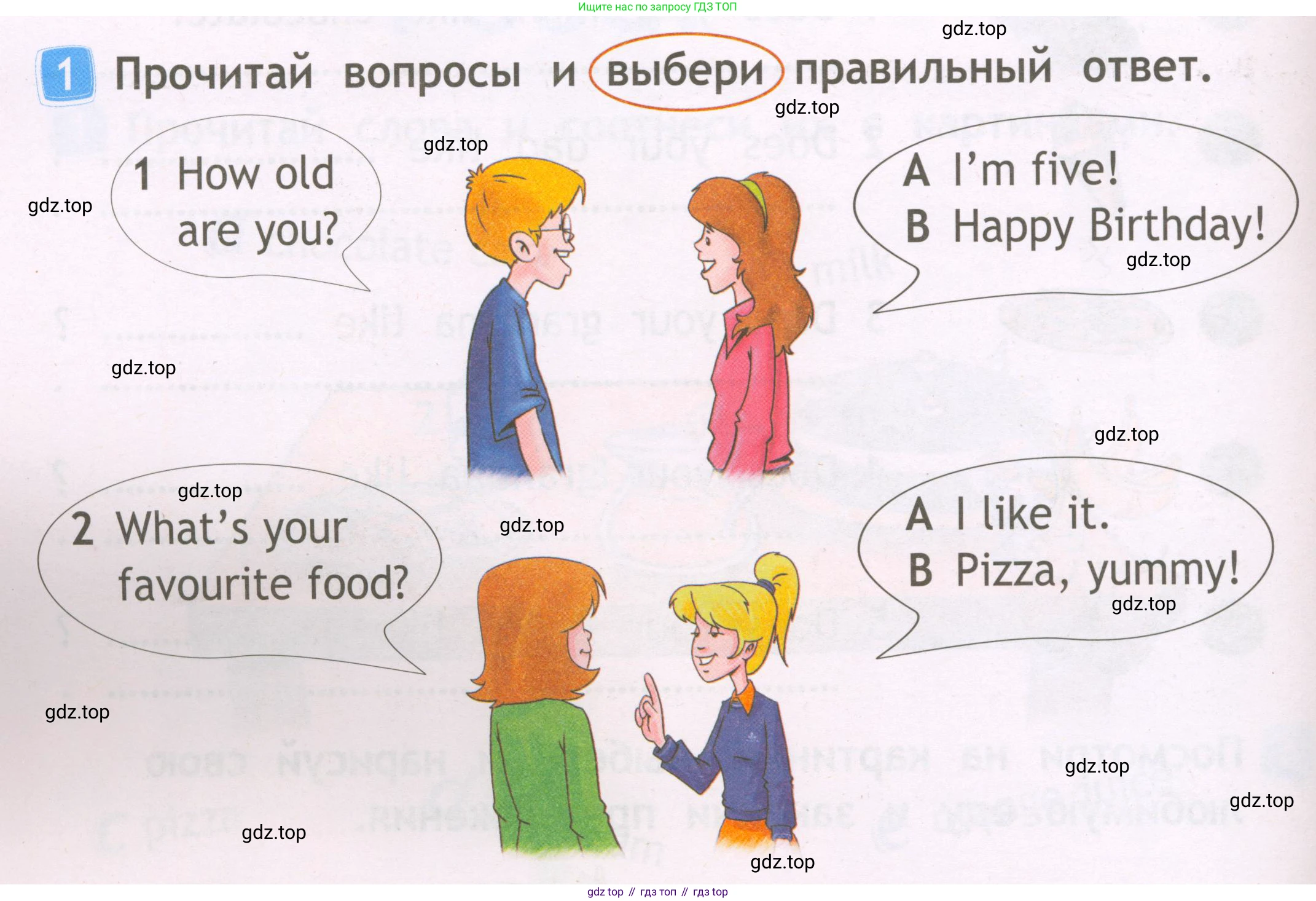 Английский язык (english), 2 класс Рабочая тетрадь (workbook), авторы: Быкова Надежда Ильинична (Bykova Nadezhda), Дули Дженни (Dooley Jenny), Поспелова Марина Давидовна (Pospelova Marina), Эванс Вирджиния (Evans Virginia), издательство Просвещение, Москва, 2023, розового цвета, страница 30, номер 1, Условие