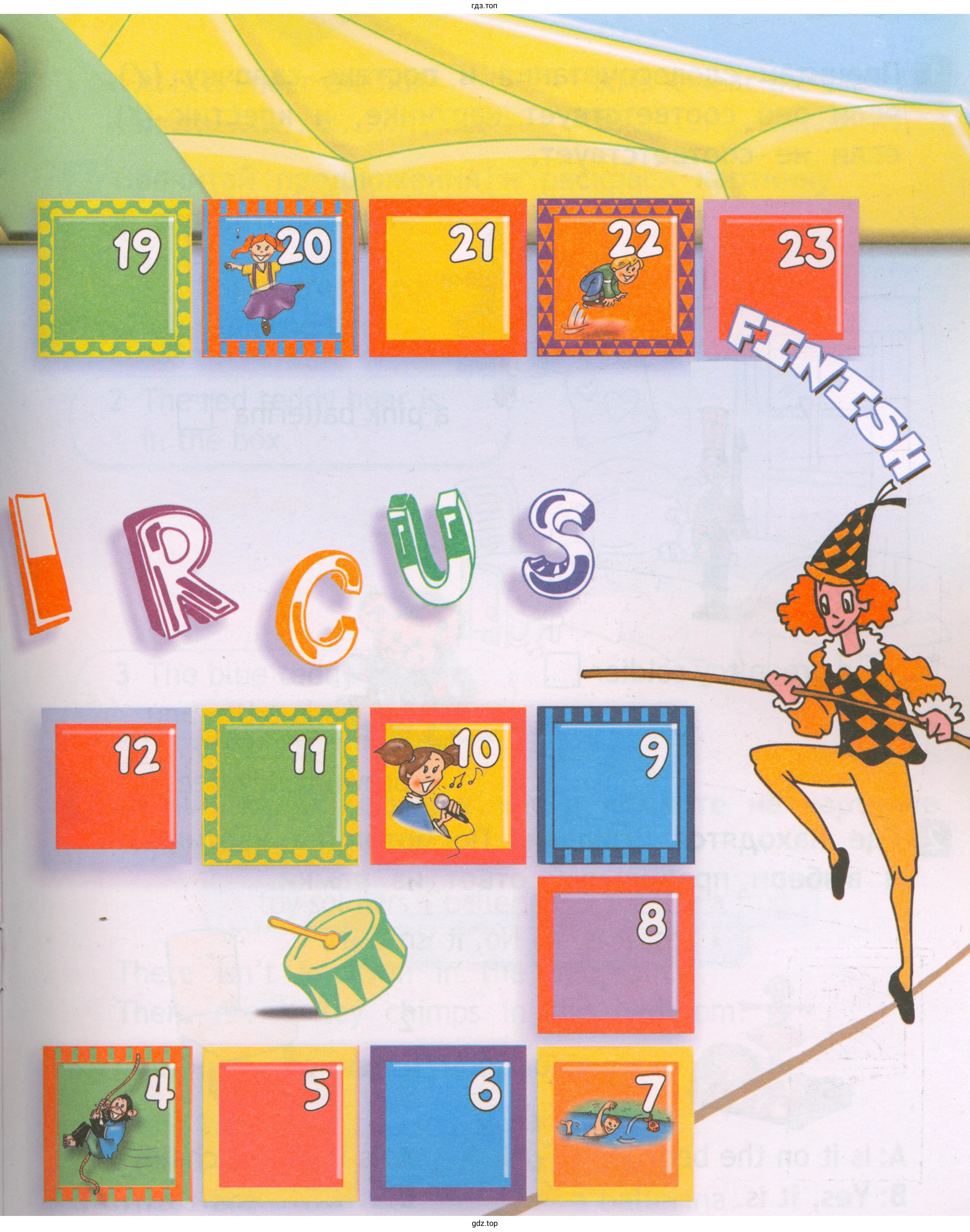 Let's Play! 2