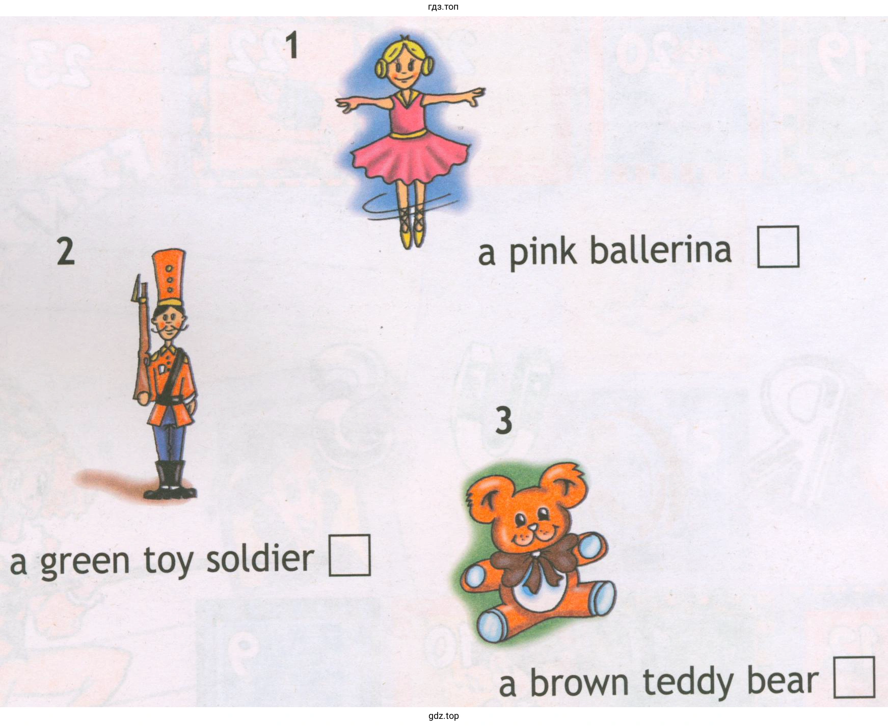 1 а pink ballerina 2 а green toy soldier 3 а brown teddy bear