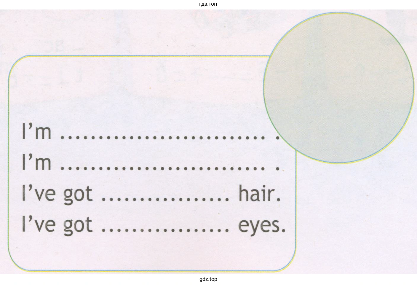 i'm l've got l've got hair. l've got l've got eyes.