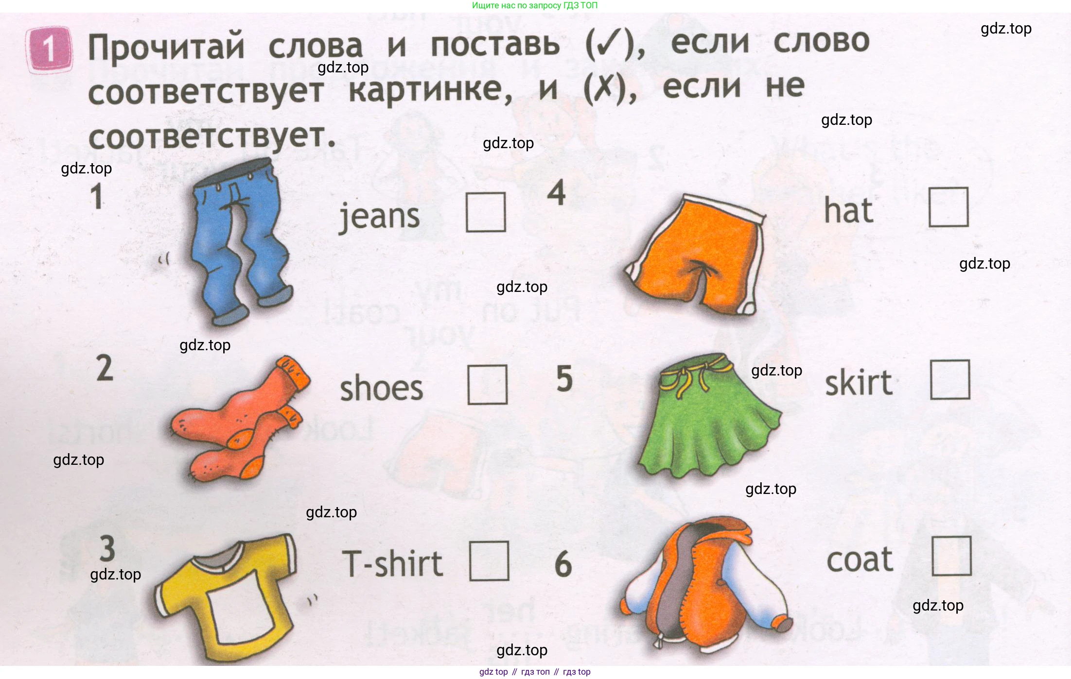 Английский язык (english), 2 класс Рабочая тетрадь (workbook), авторы: Быкова Надежда Ильинична (Bykova Nadezhda), Дули Дженни (Dooley Jenny), Поспелова Марина Давидовна (Pospelova Marina), Эванс Вирджиния (Evans Virginia), издательство Просвещение, Москва, 2023, розового цвета, страница 56, номер 1, Условие