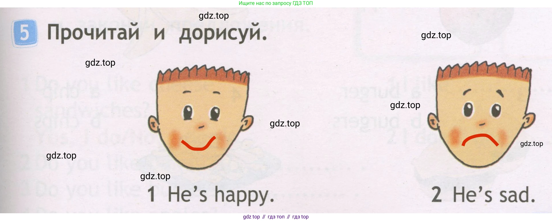 Английский язык (english), 2 класс Рабочая тетрадь (workbook), авторы: Быкова Надежда Ильинична (Bykova Nadezhda), Дули Дженни (Dooley Jenny), Поспелова Марина Давидовна (Pospelova Marina), Эванс Вирджиния (Evans Virginia), издательство Просвещение, Москва, 2023, розового цвета, страница 25, номер 5, Решение 3