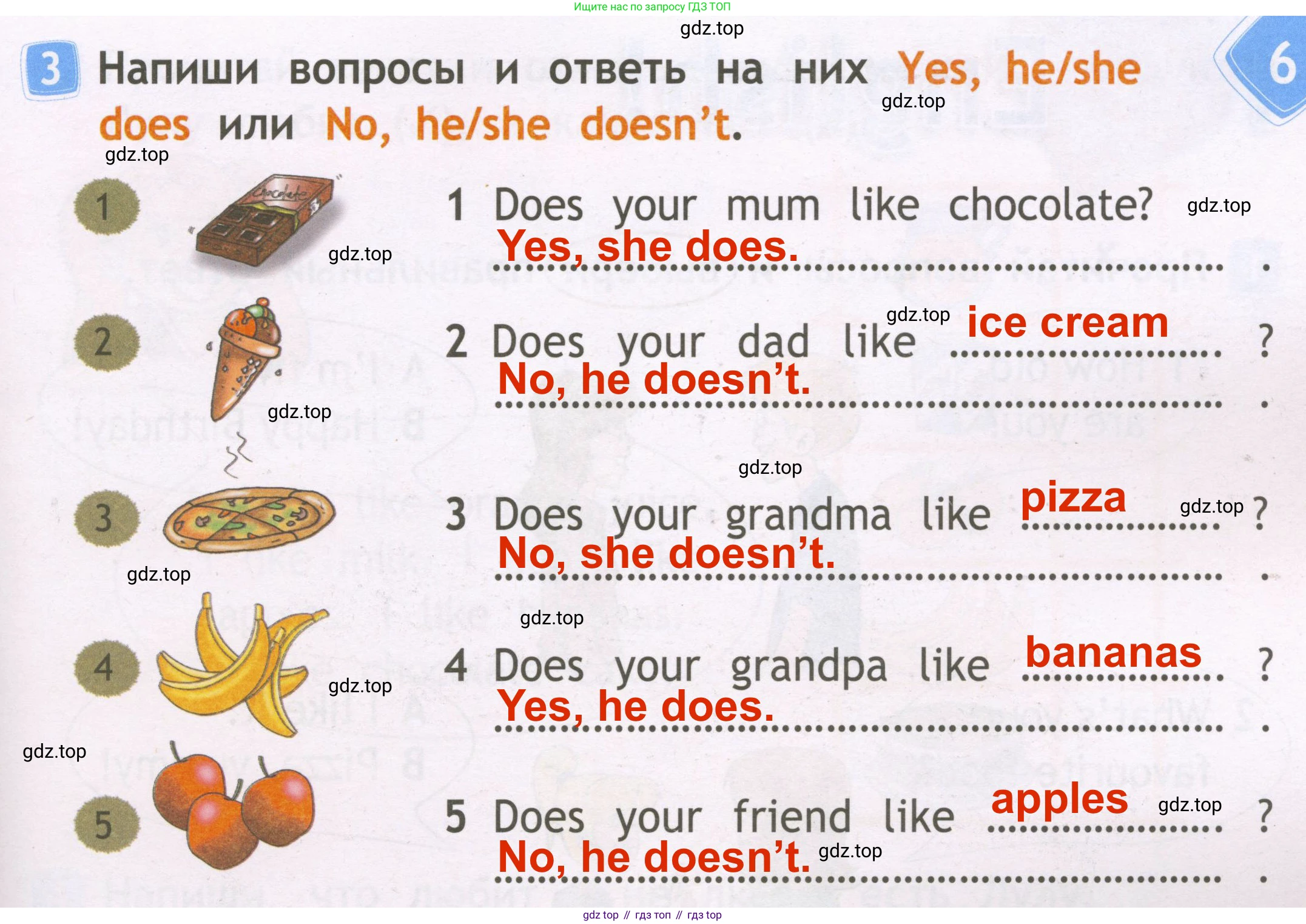 Английский язык (english), 2 класс Рабочая тетрадь (workbook), авторы: Быкова Надежда Ильинична (Bykova Nadezhda), Дули Дженни (Dooley Jenny), Поспелова Марина Давидовна (Pospelova Marina), Эванс Вирджиния (Evans Virginia), издательство Просвещение, Москва, 2023, розового цвета, страница 29, номер 3, Решение 3
