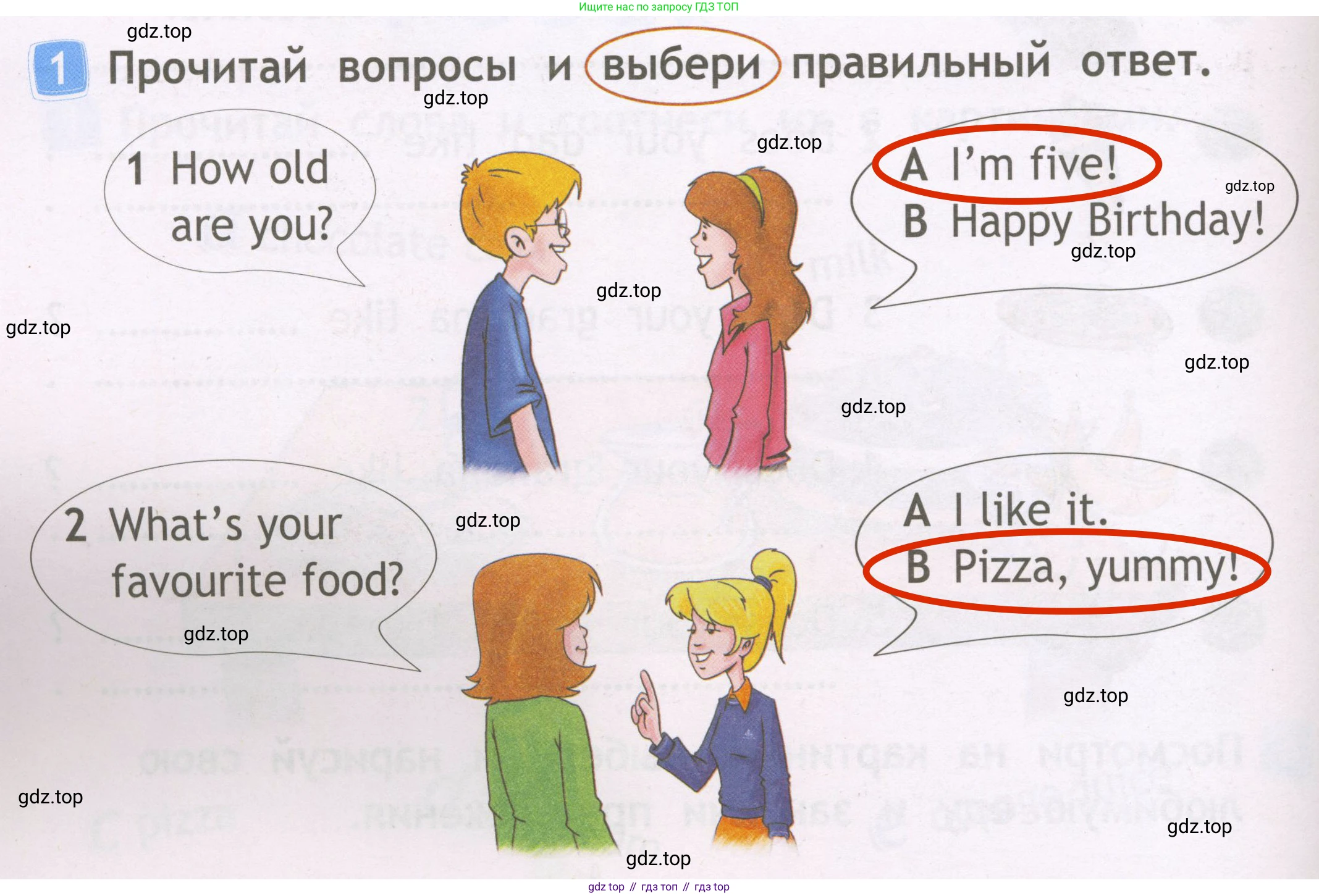 Английский язык (english), 2 класс Рабочая тетрадь (workbook), авторы: Быкова Надежда Ильинична (Bykova Nadezhda), Дули Дженни (Dooley Jenny), Поспелова Марина Давидовна (Pospelova Marina), Эванс Вирджиния (Evans Virginia), издательство Просвещение, Москва, 2023, розового цвета, страница 30, номер 1, Решение 3