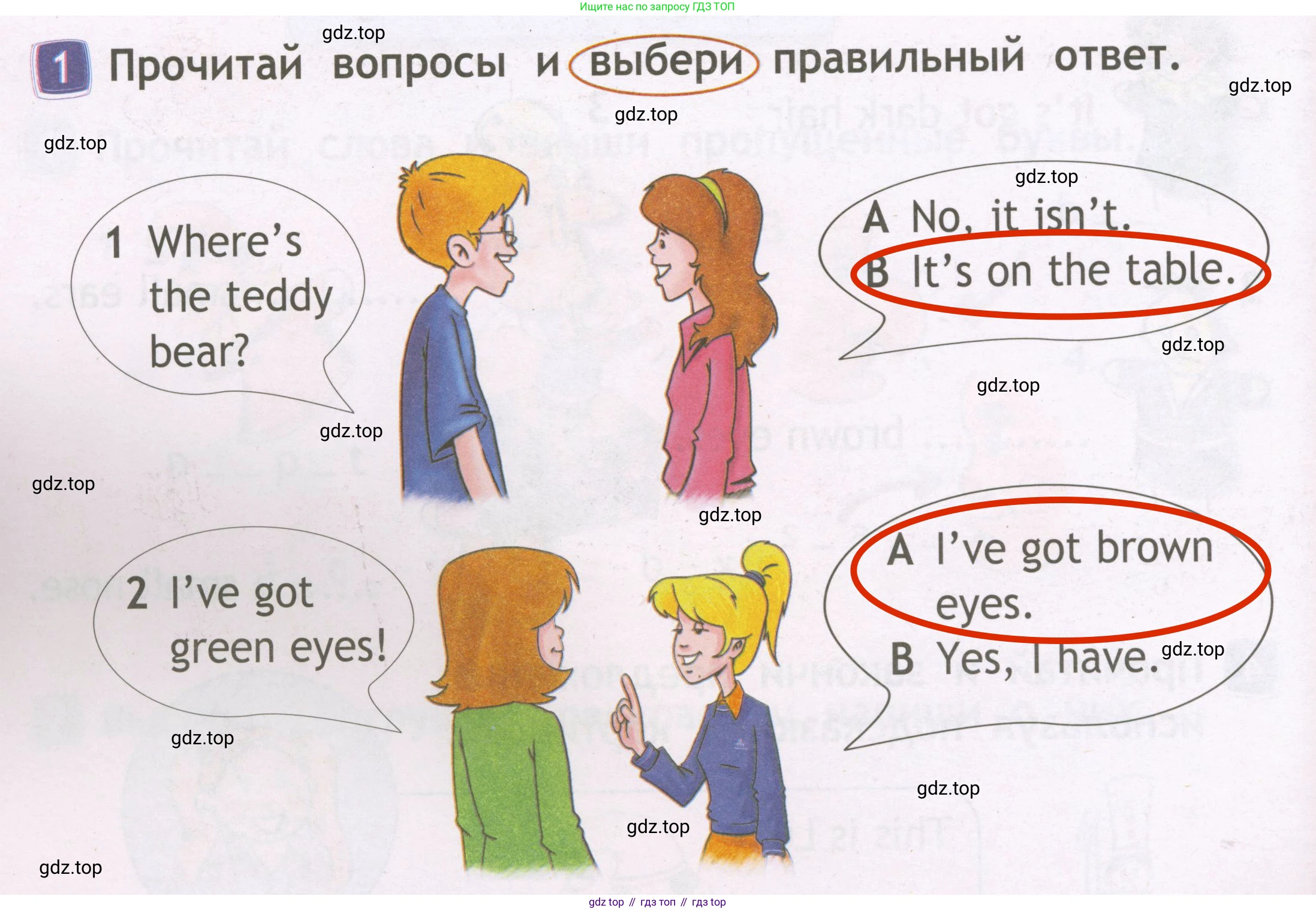 Английский язык (english), 2 класс Рабочая тетрадь (workbook), авторы: Быкова Надежда Ильинична (Bykova Nadezhda), Дули Дженни (Dooley Jenny), Поспелова Марина Давидовна (Pospelova Marina), Эванс Вирджиния (Evans Virginia), издательство Просвещение, Москва, 2023, розового цвета, страница 50, номер 1, Решение 3