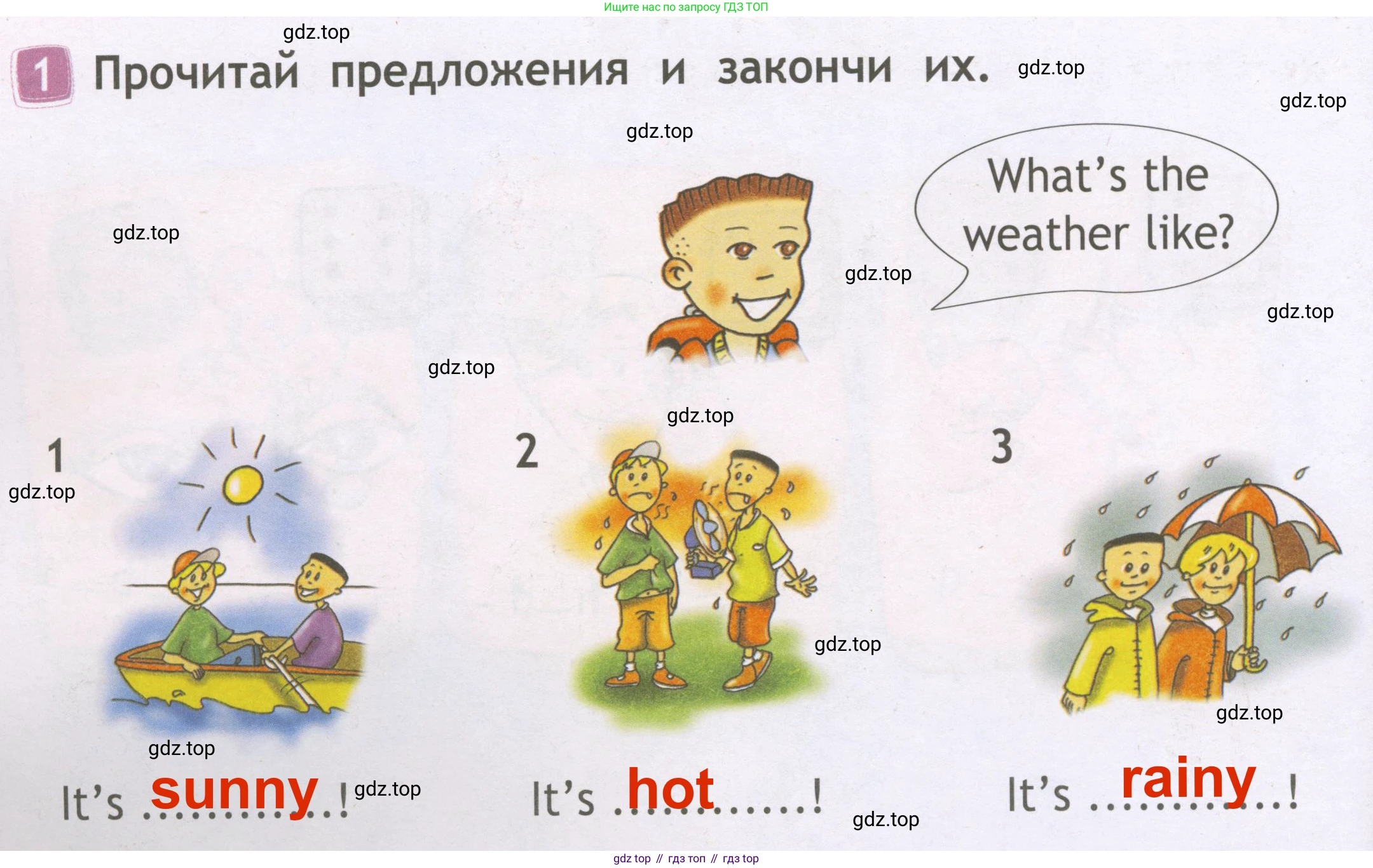 Английский язык (english), 2 класс Рабочая тетрадь (workbook), авторы: Быкова Надежда Ильинична (Bykova Nadezhda), Дули Дженни (Dooley Jenny), Поспелова Марина Давидовна (Pospelova Marina), Эванс Вирджиния (Evans Virginia), издательство Просвещение, Москва, 2023, розового цвета, страница 54, номер 1, Решение 3