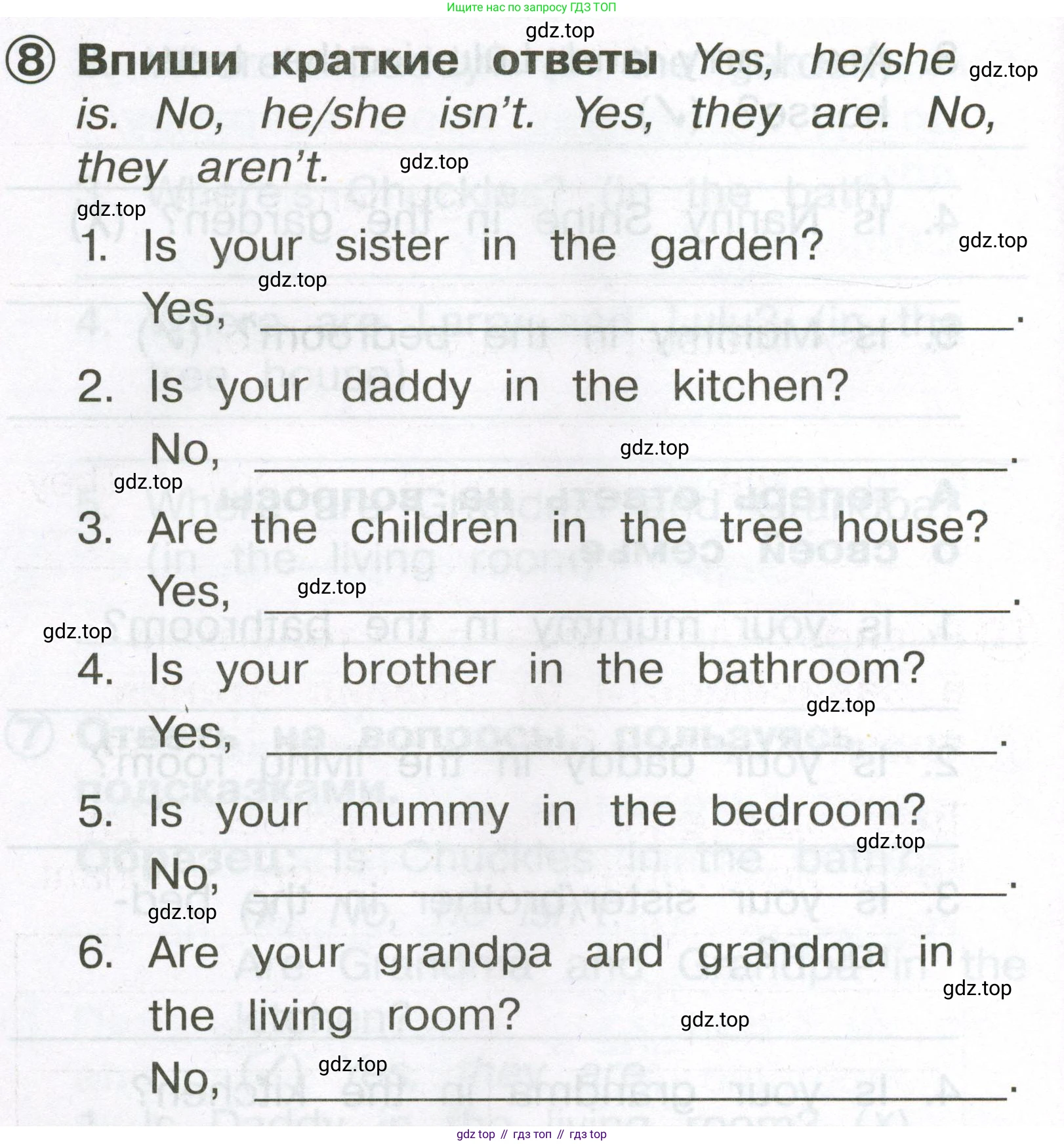 Английский язык (english), 2 класс Сборник упражнений, авторы: Быкова Надежда Ильинична (Bykova Nadezhda), Поспелова Марина Давидовна (Pospelova Marina), издательство Просвещение, Москва, 2023, розового цвета, страница 28, номер 8, Условие