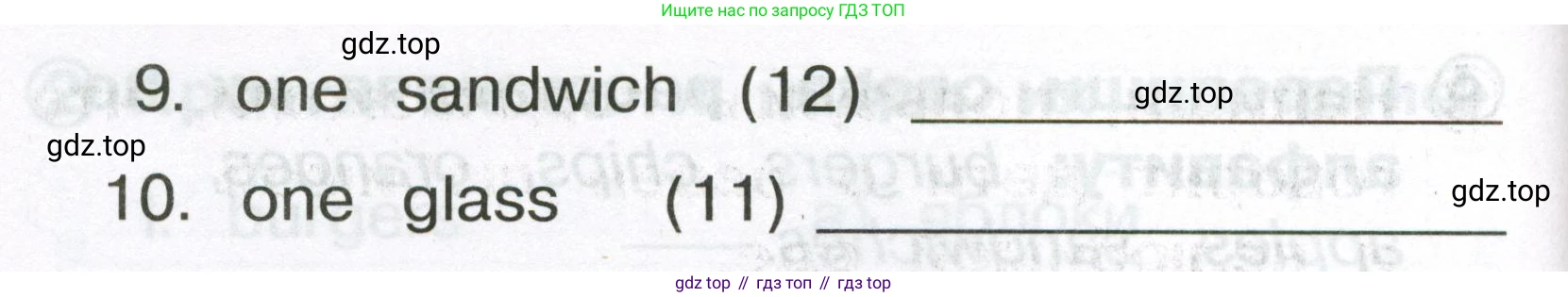 Английский язык (english), 2 класс Сборник упражнений, авторы: Быкова Надежда Ильинична (Bykova Nadezhda), Поспелова Марина Давидовна (Pospelova Marina), издательство Просвещение, Москва, 2023, розового цвета, страница 41, номер 5, Условие (продолжение 2)