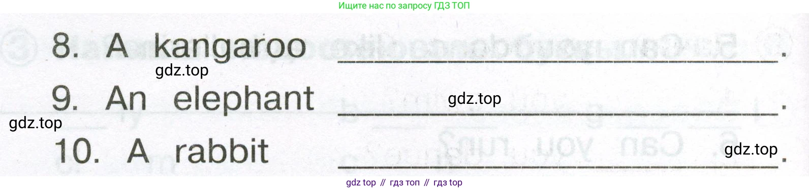 Английский язык (english), 2 класс Сборник упражнений, авторы: Быкова Надежда Ильинична (Bykova Nadezhda), Поспелова Марина Давидовна (Pospelova Marina), издательство Просвещение, Москва, 2023, розового цвета, страница 65, номер 7, Условие (продолжение 2)