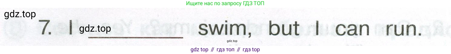 Английский язык (english), 2 класс Сборник упражнений, авторы: Быкова Надежда Ильинична (Bykova Nadezhda), Поспелова Марина Давидовна (Pospelova Marina), издательство Просвещение, Москва, 2023, розового цвета, страница 73, номер 10, Условие (продолжение 2)