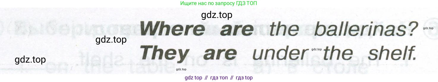 Английский язык (english), 2 класс Сборник упражнений, авторы: Быкова Надежда Ильинична (Bykova Nadezhda), Поспелова Марина Давидовна (Pospelova Marina), издательство Просвещение, Москва, 2023, розового цвета, страница 85, номер 7, Условие (продолжение 2)