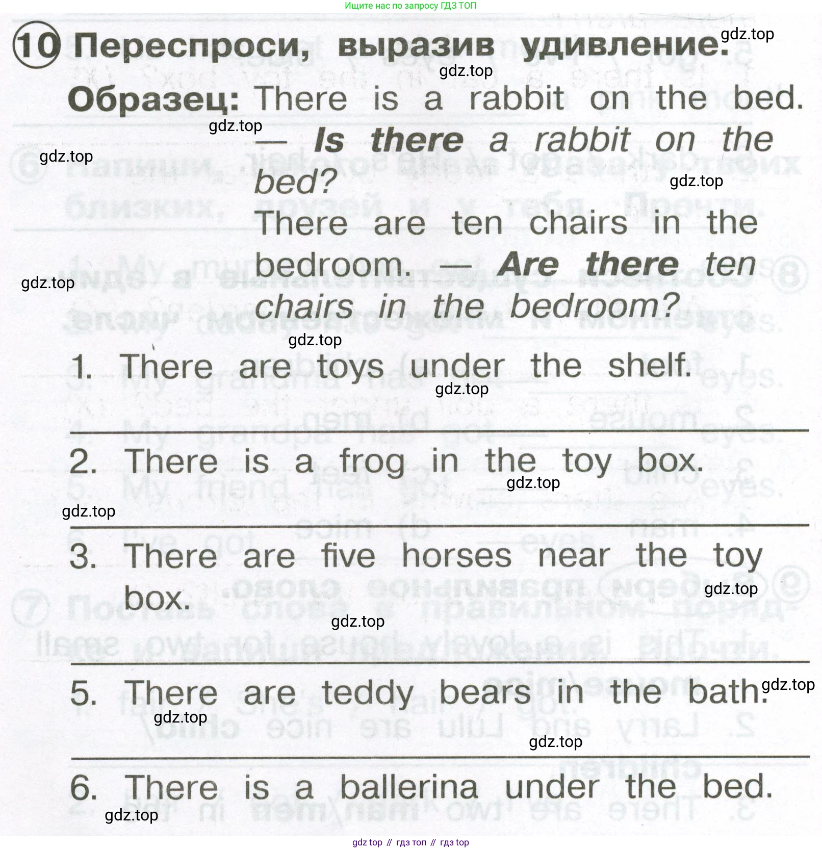Английский язык (english), 2 класс Сборник упражнений, авторы: Быкова Надежда Ильинична (Bykova Nadezhda), Поспелова Марина Давидовна (Pospelova Marina), издательство Просвещение, Москва, 2023, розового цвета, страница 94, номер 10, Условие