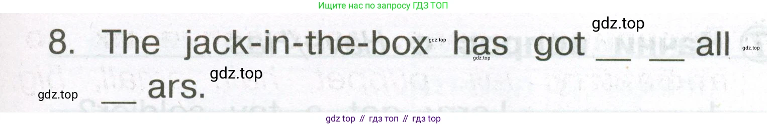 Английский язык (english), 2 класс Сборник упражнений, авторы: Быкова Надежда Ильинична (Bykova Nadezhda), Поспелова Марина Давидовна (Pospelova Marina), издательство Просвещение, Москва, 2023, розового цвета, страница 98, номер 5, Условие (продолжение 2)