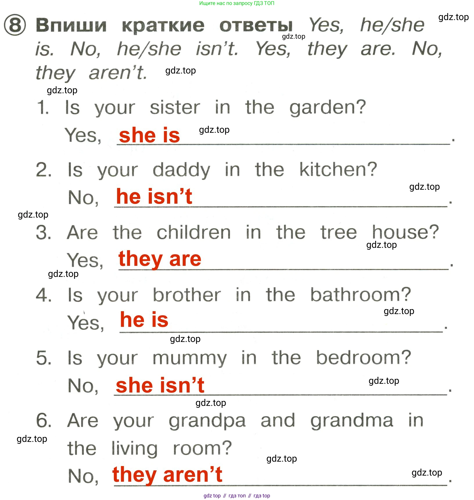 Английский язык (english), 2 класс Сборник упражнений, авторы: Быкова Надежда Ильинична (Bykova Nadezhda), Поспелова Марина Давидовна (Pospelova Marina), издательство Просвещение, Москва, 2023, розового цвета, страница 28, номер 8, Решение 3