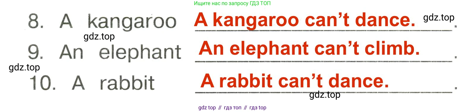 Английский язык (english), 2 класс Сборник упражнений, авторы: Быкова Надежда Ильинична (Bykova Nadezhda), Поспелова Марина Давидовна (Pospelova Marina), издательство Просвещение, Москва, 2023, розового цвета, страница 65, номер 7, Решение 3 (продолжение 2)