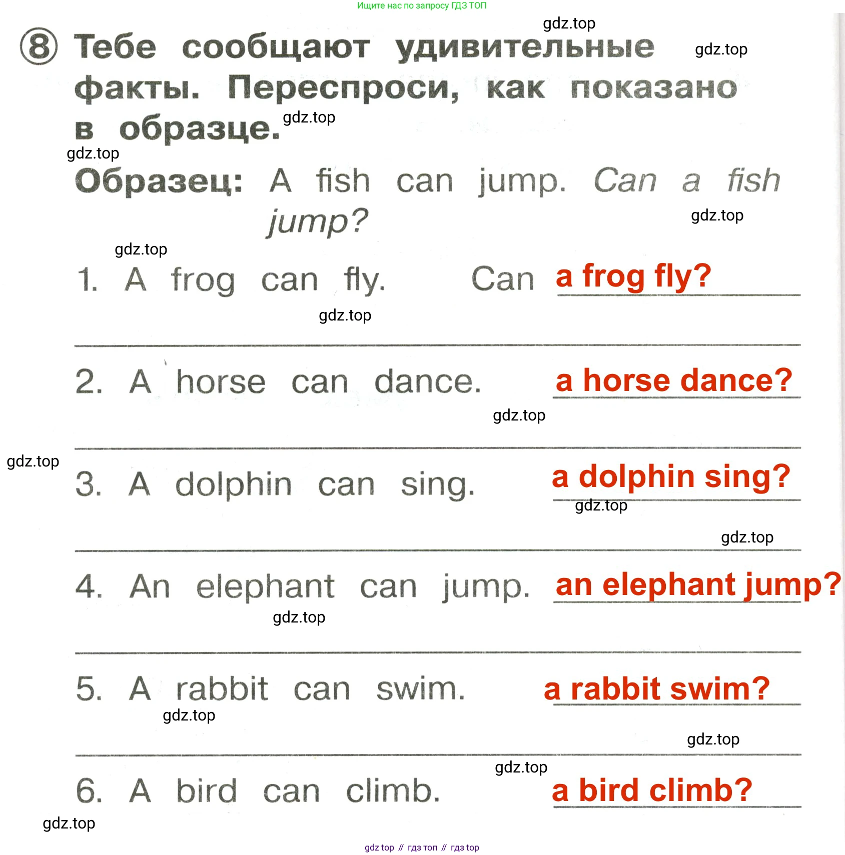 Английский язык (english), 2 класс Сборник упражнений, авторы: Быкова Надежда Ильинична (Bykova Nadezhda), Поспелова Марина Давидовна (Pospelova Marina), издательство Просвещение, Москва, 2023, розового цвета, страница 66, номер 8, Решение 3