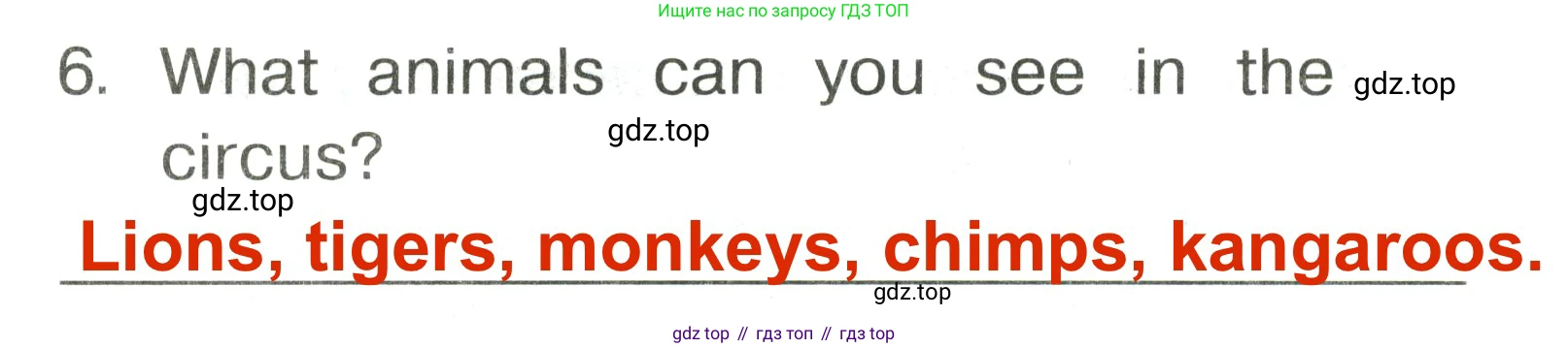 Английский язык (english), 2 класс Сборник упражнений, авторы: Быкова Надежда Ильинична (Bykova Nadezhda), Поспелова Марина Давидовна (Pospelova Marina), издательство Просвещение, Москва, 2023, розового цвета, страница 78, номер 19, Решение 3 (продолжение 2)