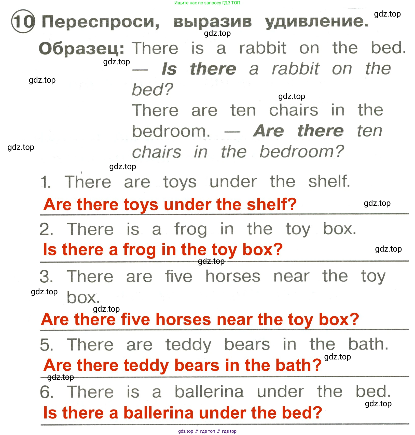 Английский язык (english), 2 класс Сборник упражнений, авторы: Быкова Надежда Ильинична (Bykova Nadezhda), Поспелова Марина Давидовна (Pospelova Marina), издательство Просвещение, Москва, 2023, розового цвета, страница 94, номер 10, Решение 3