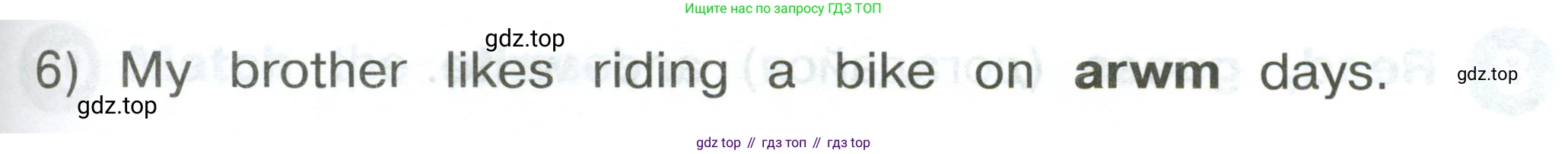 ГДЗ Английский язык (english), 2 класс Сборник упражнений, автор: Котова Марина Петровна, издательство Просвещение, Москва, 2023, белого цвета, страница 100, номер 4, Условие (продолжение 2)