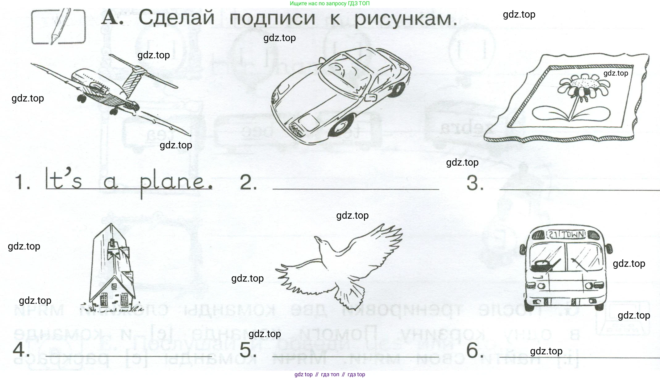 Английский язык (english), 2 класс рабочая тетрадь (activity book), авторы: Вербицкая Мария Валерьевна (Verbitskaya Maria), Оралова Ольга Викторовна (Oralova Olga), Эббс Брайен (Abbs Brian), Уорелл Энн (Worrall Anne), Уорд Энн (Ward Ann), издательство Просвещение, Москва, 2023, зелёного цвета, страница 34, номер A, Условие