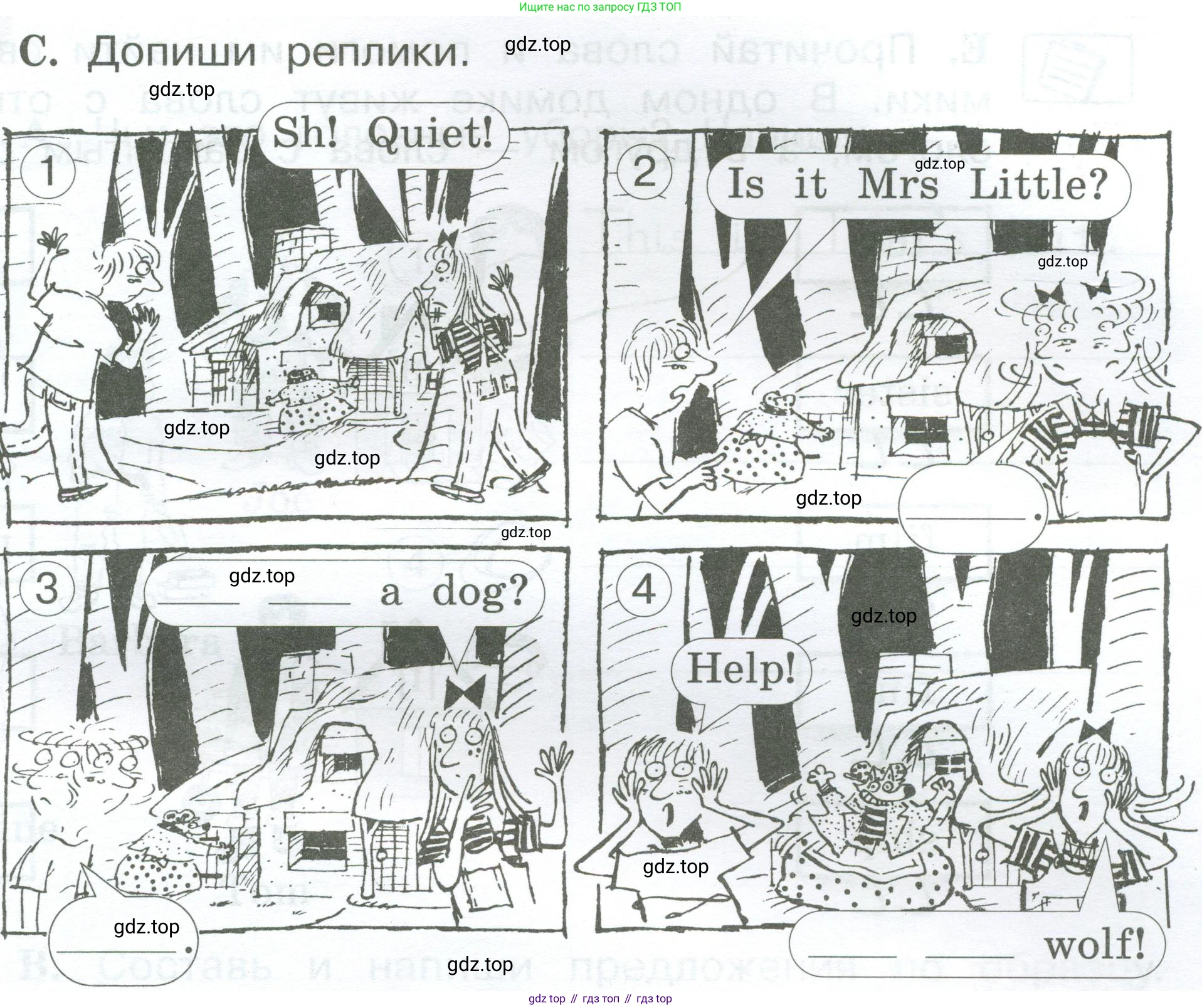 Английский язык (english), 2 класс рабочая тетрадь (activity book), авторы: Вербицкая Мария Валерьевна (Verbitskaya Maria), Оралова Ольга Викторовна (Oralova Olga), Эббс Брайен (Abbs Brian), Уорелл Энн (Worrall Anne), Уорд Энн (Ward Ann), издательство Просвещение, Москва, 2023, зелёного цвета, страница 35, номер C, Условие