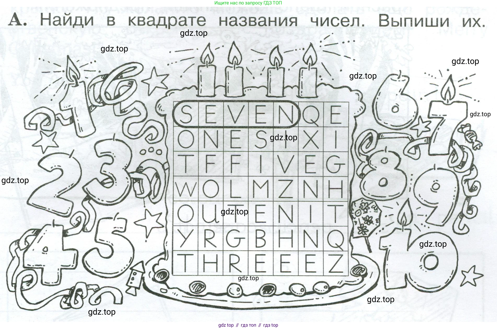 Английский язык (english), 2 класс рабочая тетрадь (activity book), авторы: Вербицкая Мария Валерьевна (Verbitskaya Maria), Оралова Ольга Викторовна (Oralova Olga), Эббс Брайен (Abbs Brian), Уорелл Энн (Worrall Anne), Уорд Энн (Ward Ann), издательство Просвещение, Москва, 2023, зелёного цвета, страница 41, номер A, Условие