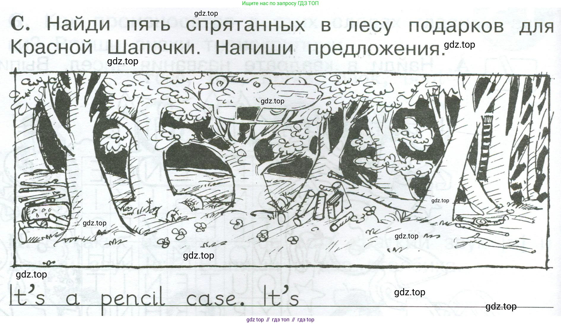 Английский язык (english), 2 класс рабочая тетрадь (activity book), авторы: Вербицкая Мария Валерьевна (Verbitskaya Maria), Оралова Ольга Викторовна (Oralova Olga), Эббс Брайен (Abbs Brian), Уорелл Энн (Worrall Anne), Уорд Энн (Ward Ann), издательство Просвещение, Москва, 2023, зелёного цвета, страница 42, номер C, Условие