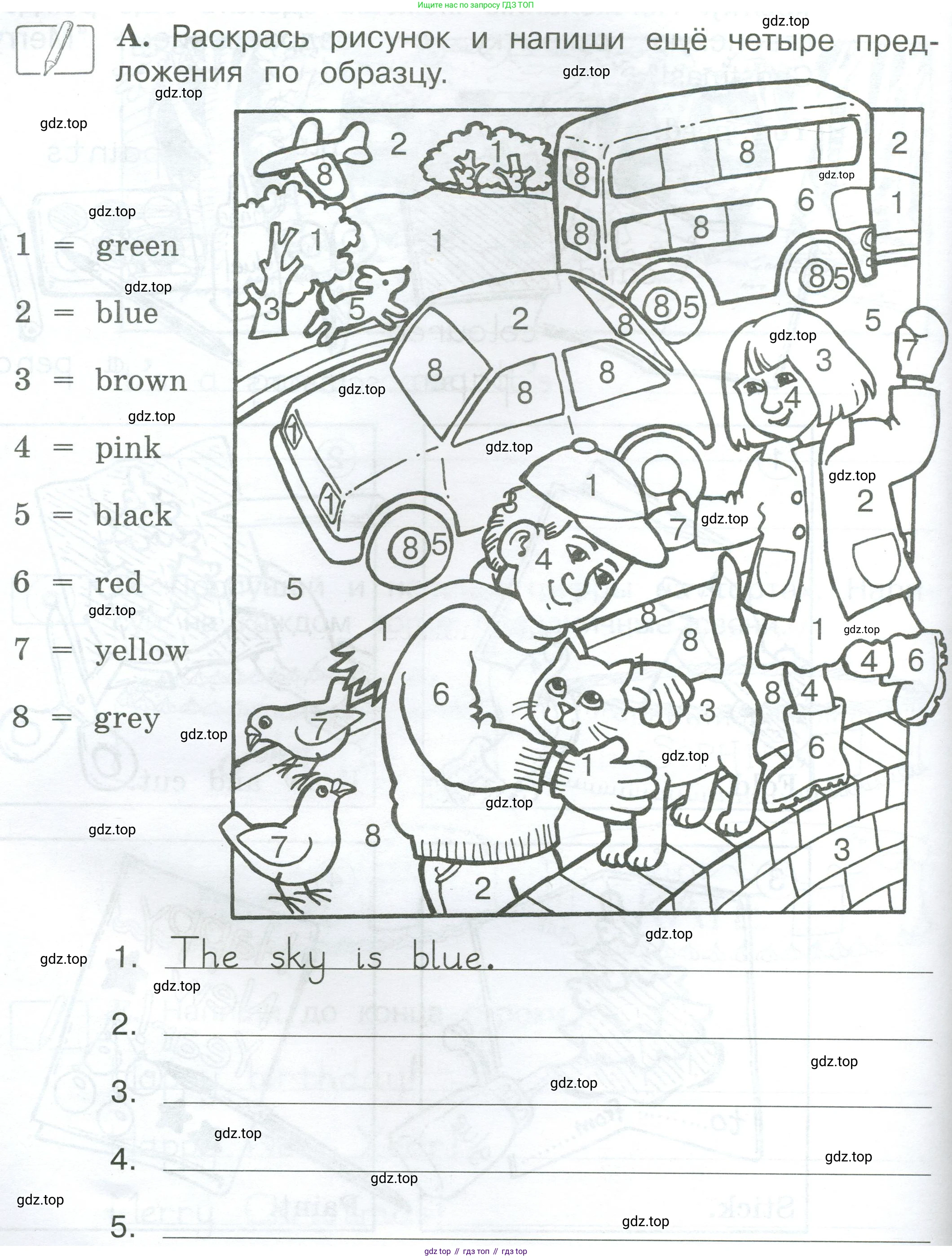 Английский язык (english), 2 класс рабочая тетрадь (activity book), авторы: Вербицкая Мария Валерьевна (Verbitskaya Maria), Оралова Ольга Викторовна (Oralova Olga), Эббс Брайен (Abbs Brian), Уорелл Энн (Worrall Anne), Уорд Энн (Ward Ann), издательство Просвещение, Москва, 2023, зелёного цвета, страница 44, номер A, Условие