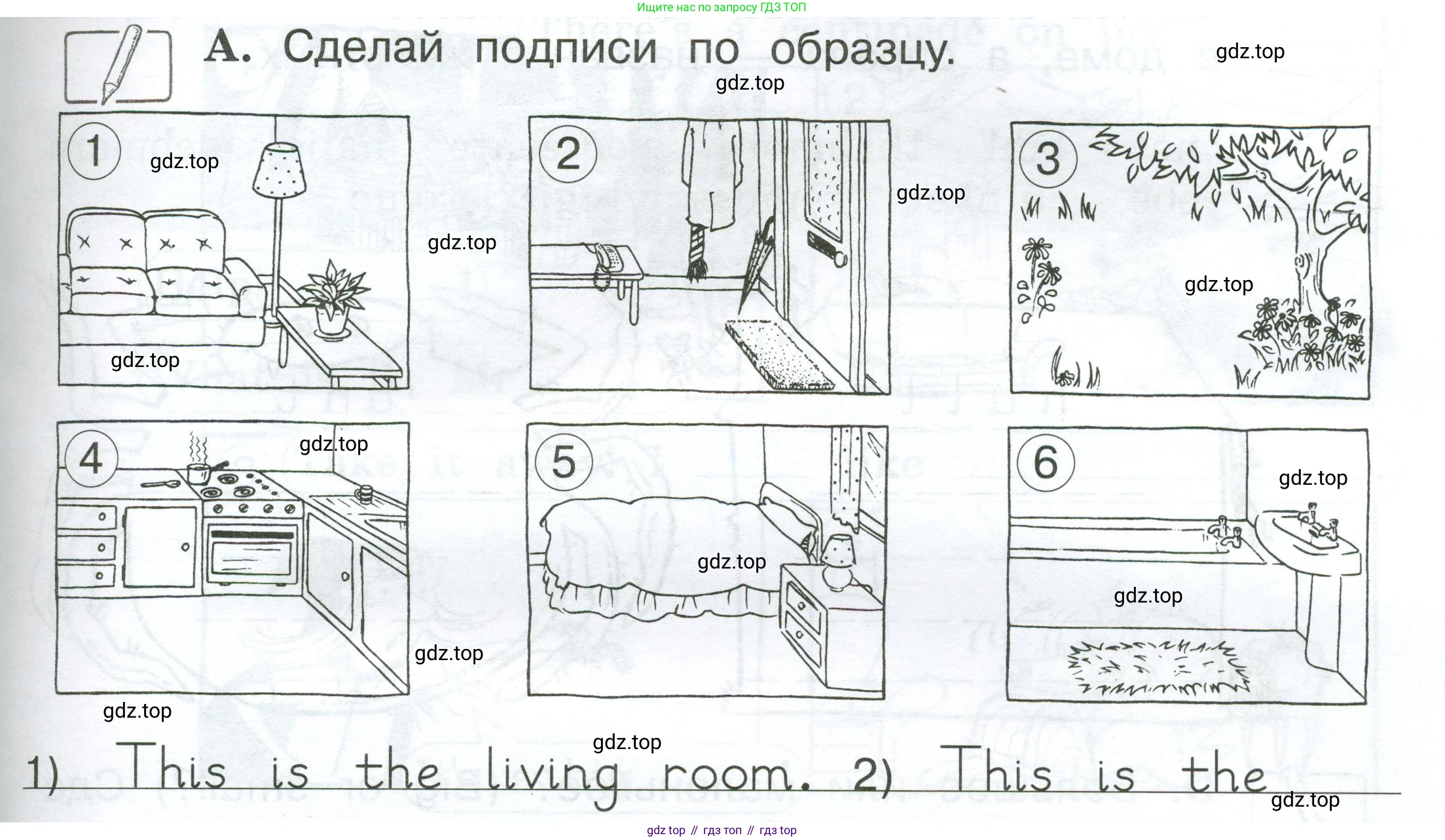 Английский язык (english), 2 класс рабочая тетрадь (activity book), авторы: Вербицкая Мария Валерьевна (Verbitskaya Maria), Оралова Ольга Викторовна (Oralova Olga), Эббс Брайен (Abbs Brian), Уорелл Энн (Worrall Anne), Уорд Энн (Ward Ann), издательство Просвещение, Москва, 2023, зелёного цвета, страница 51, номер A, Условие